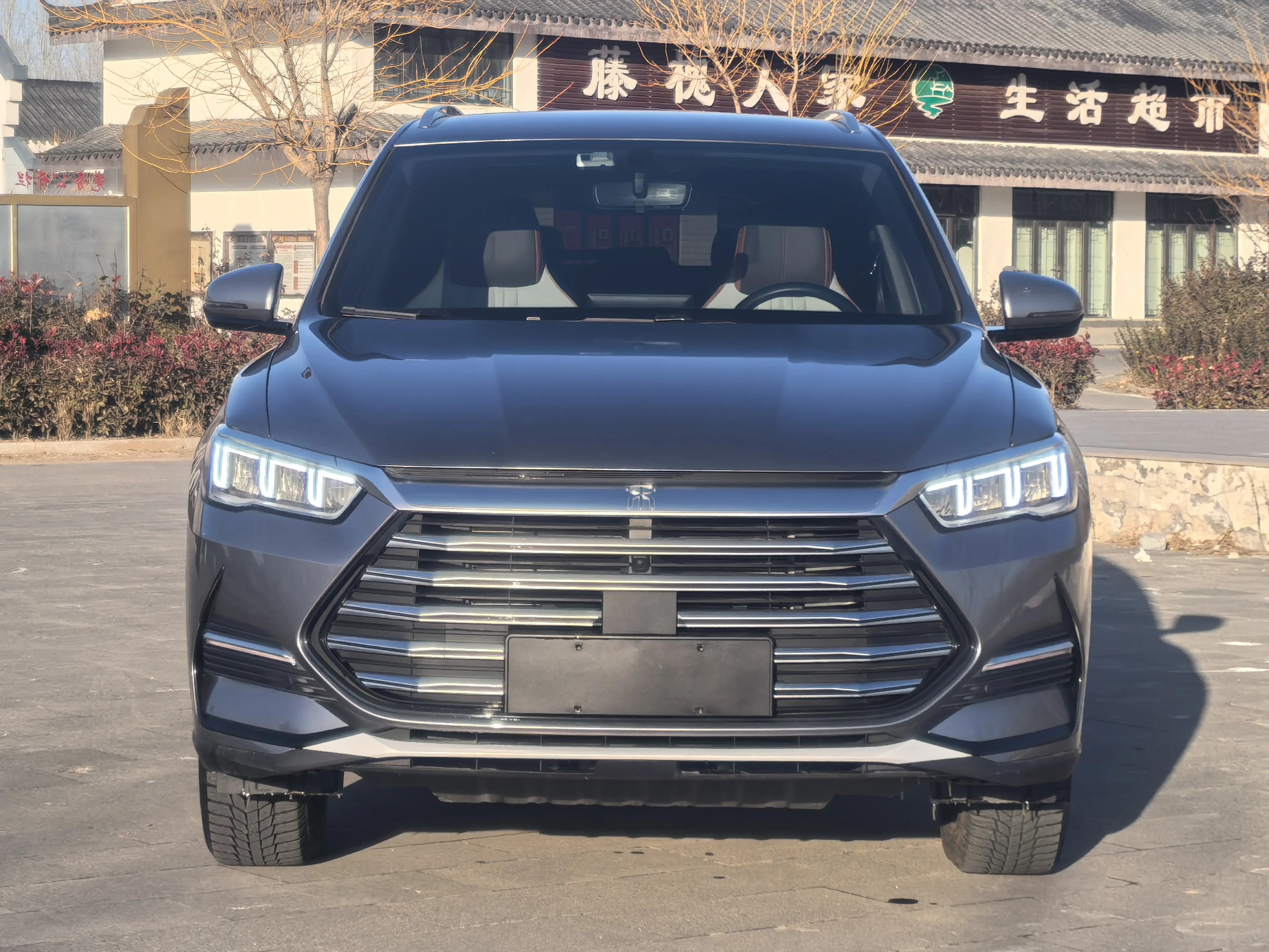 BYD Song Pro DM  из Китая