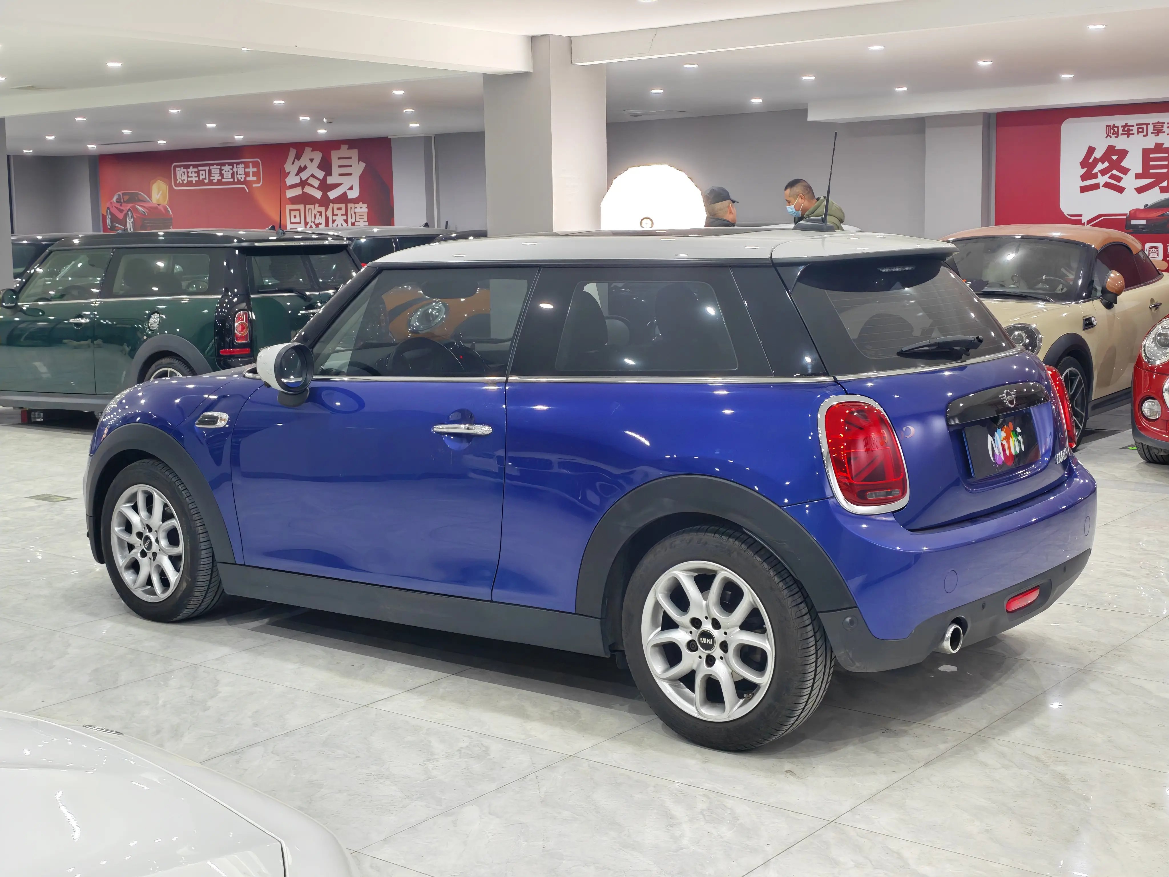 MINI 
