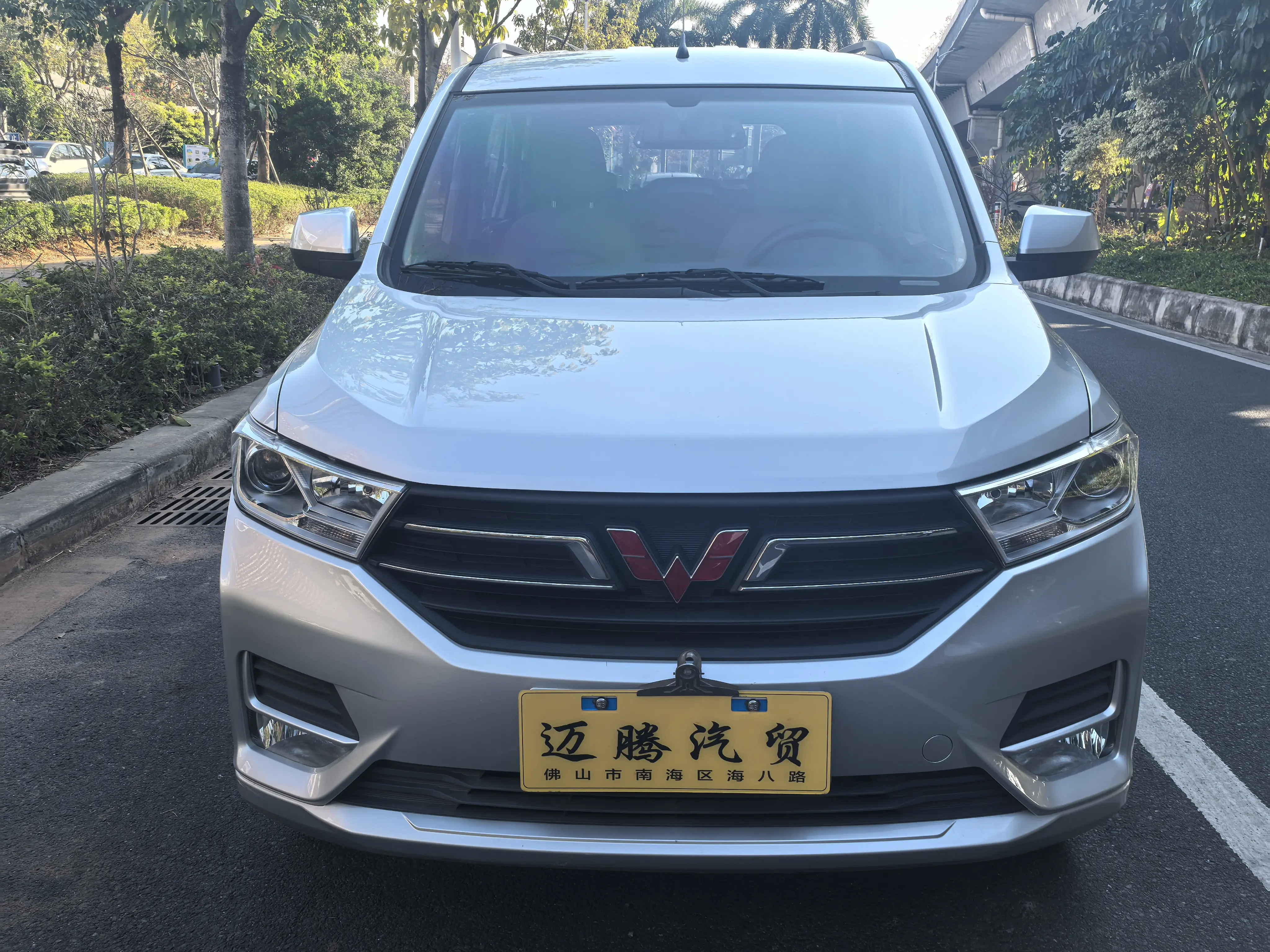 Wuling Hongguang  из Китая