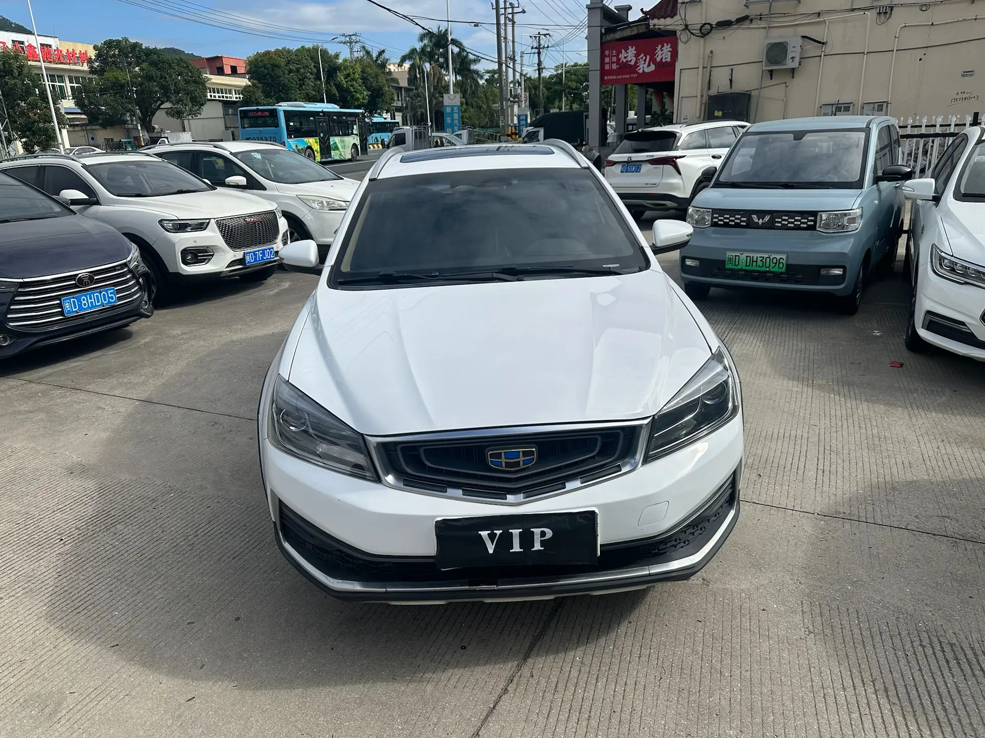 Geely Vision S1  из Китая