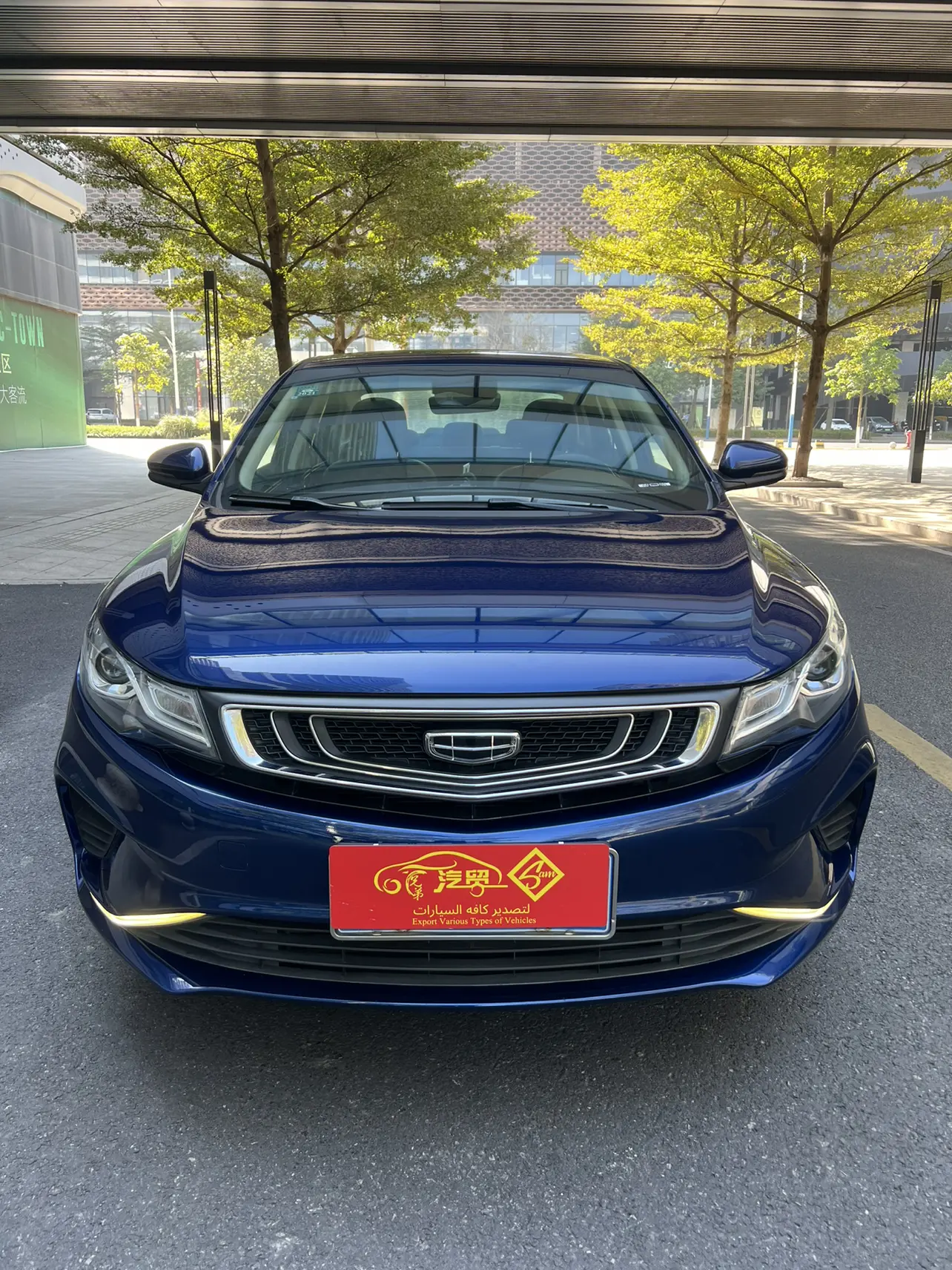 Geely Emgrand GL  из Китая