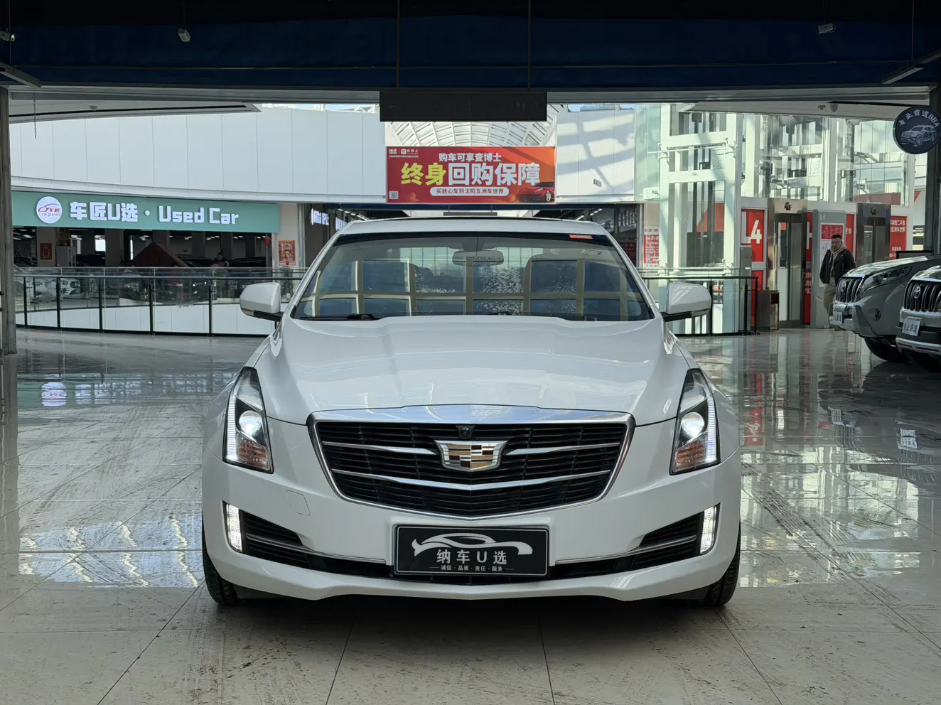 Cadillac ATS-L  из Китая