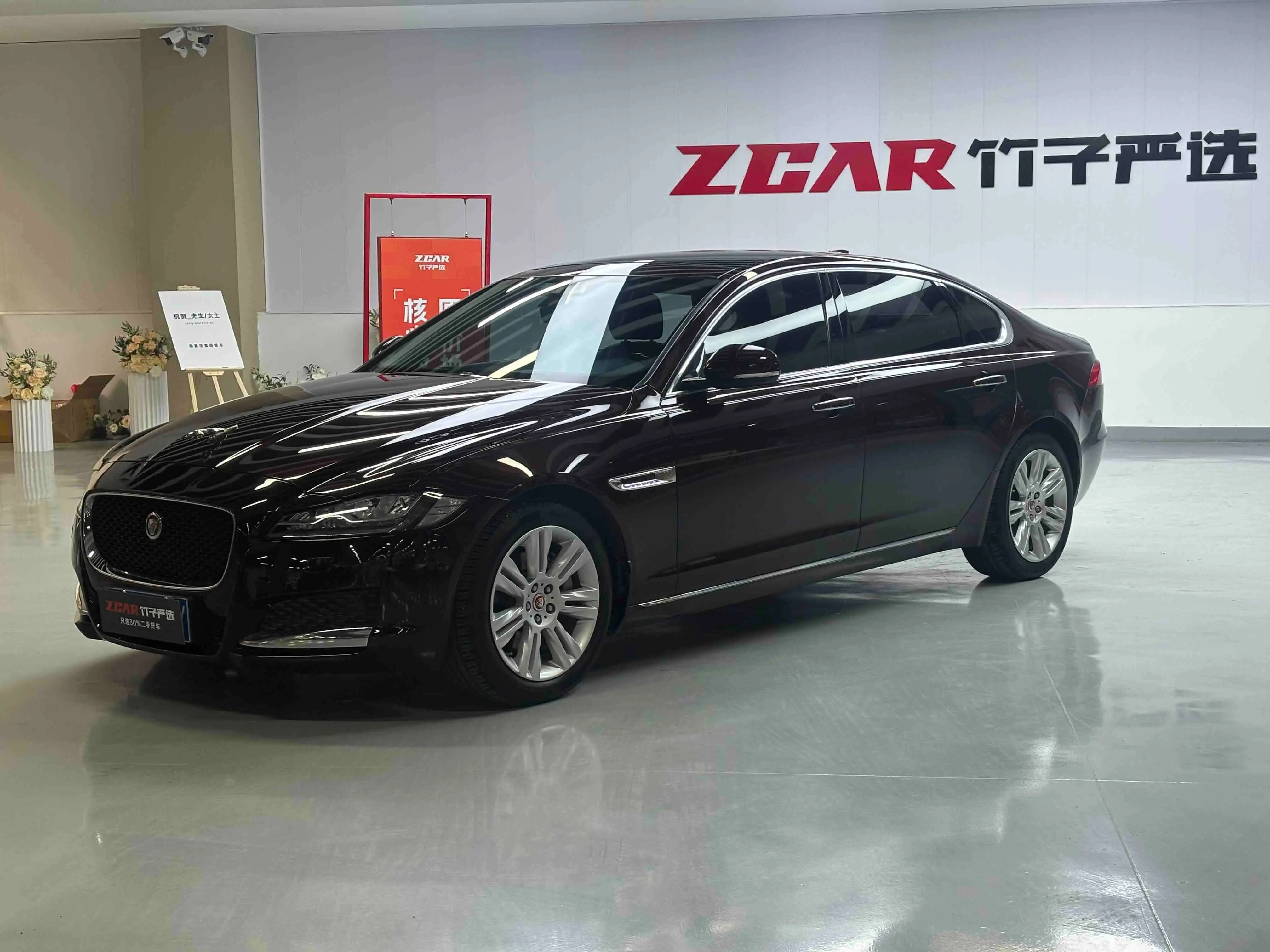 Jaguar XFL  из Китая