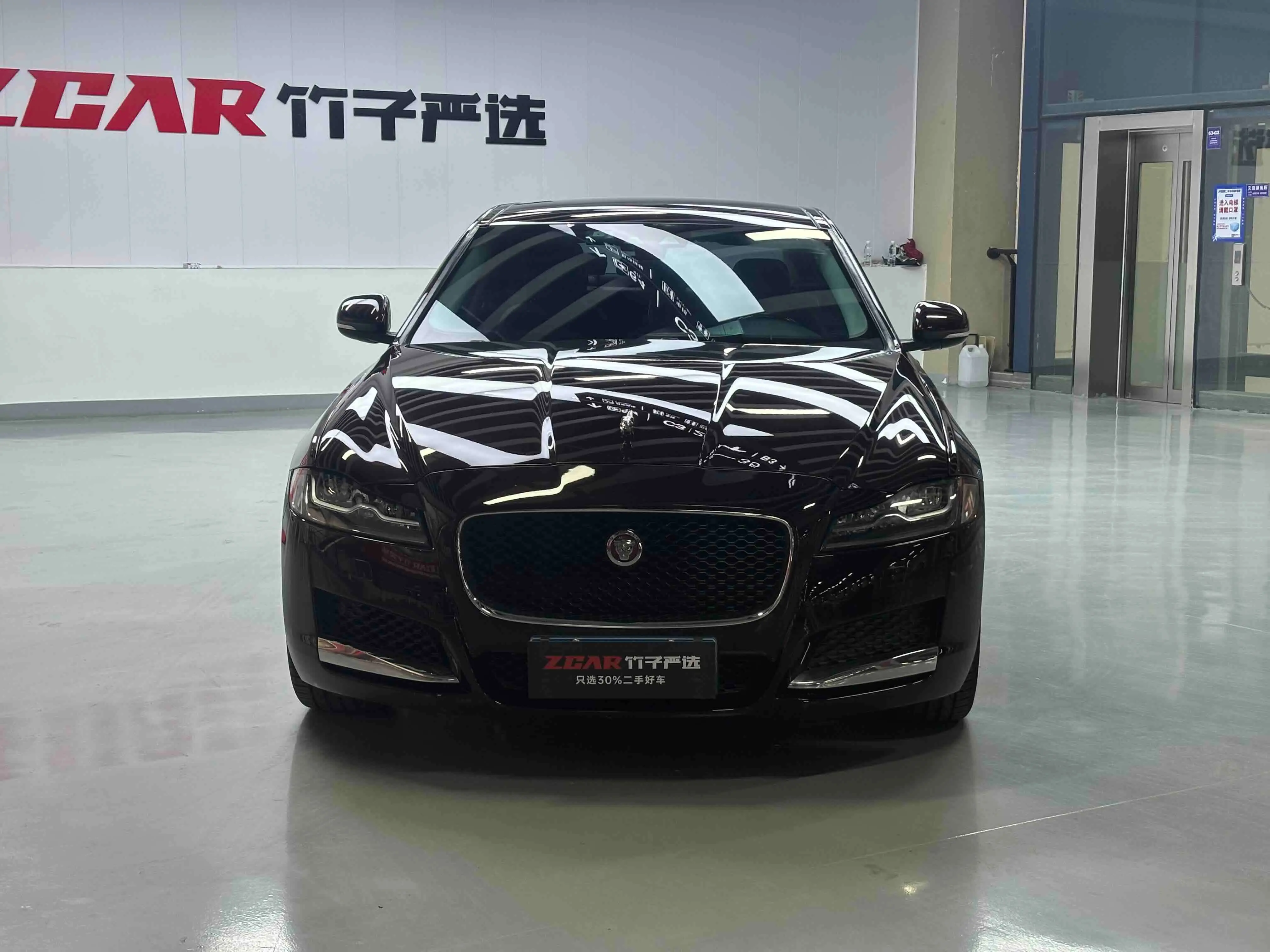 Jaguar XFL  из Китая