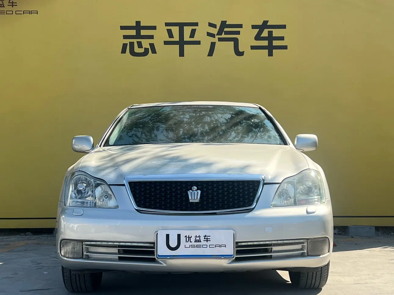 Toyota Crown  из Китая