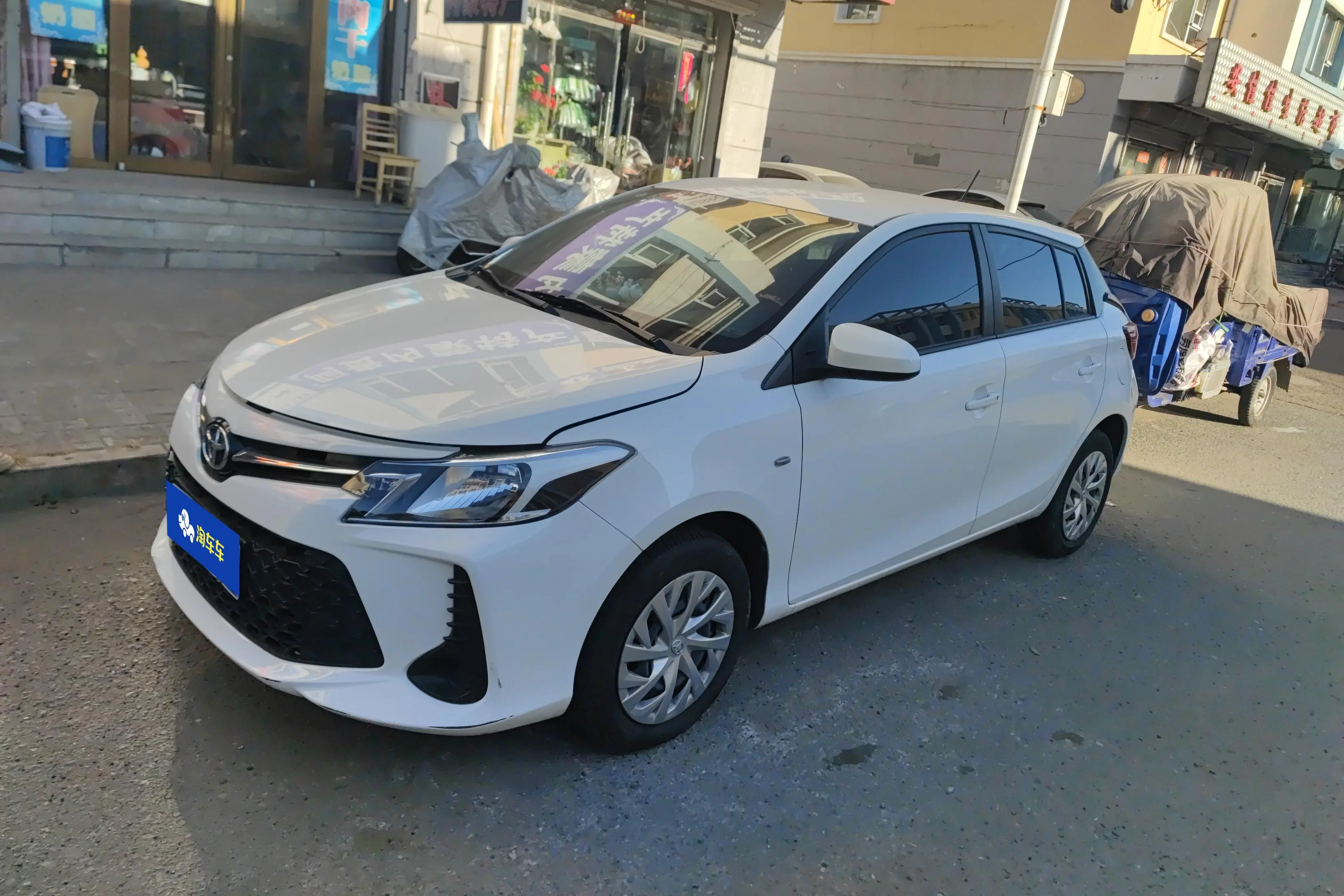 Toyota Vios FS  из Китая