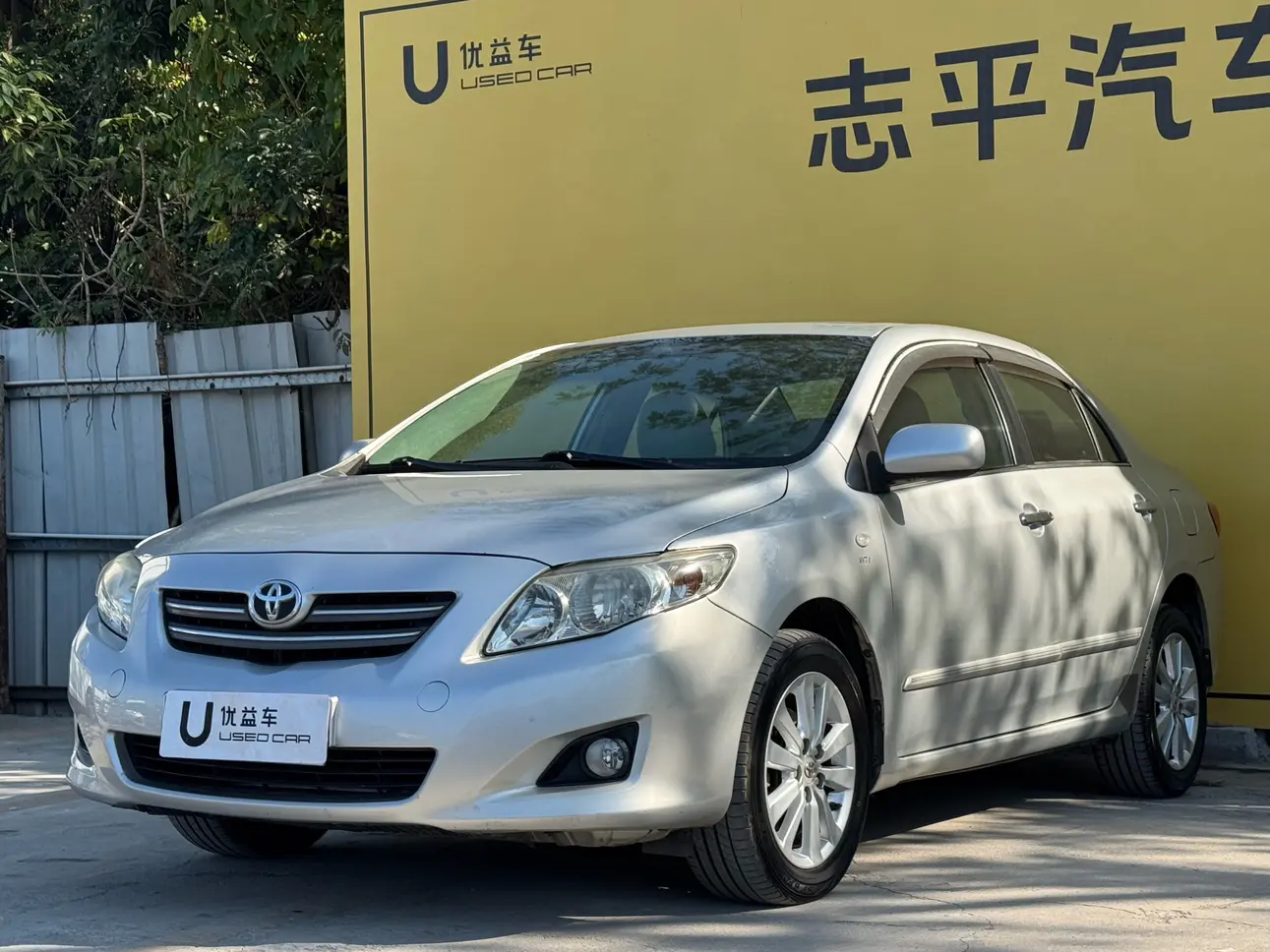 Toyota Corolla  из Китая