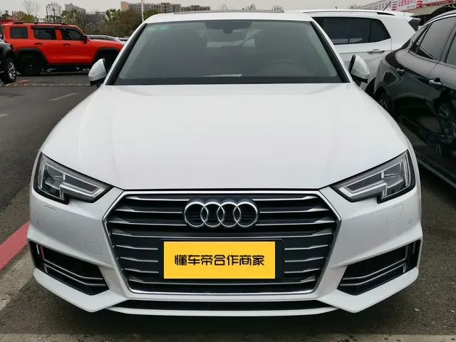 Audi A4L  из Китая