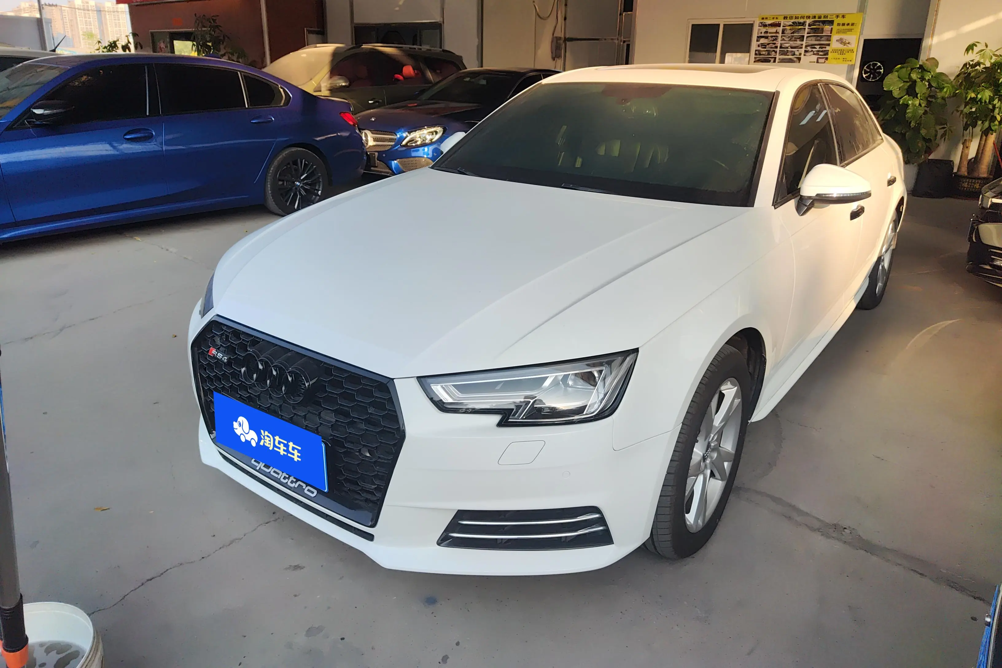 Audi A4L  из Китая