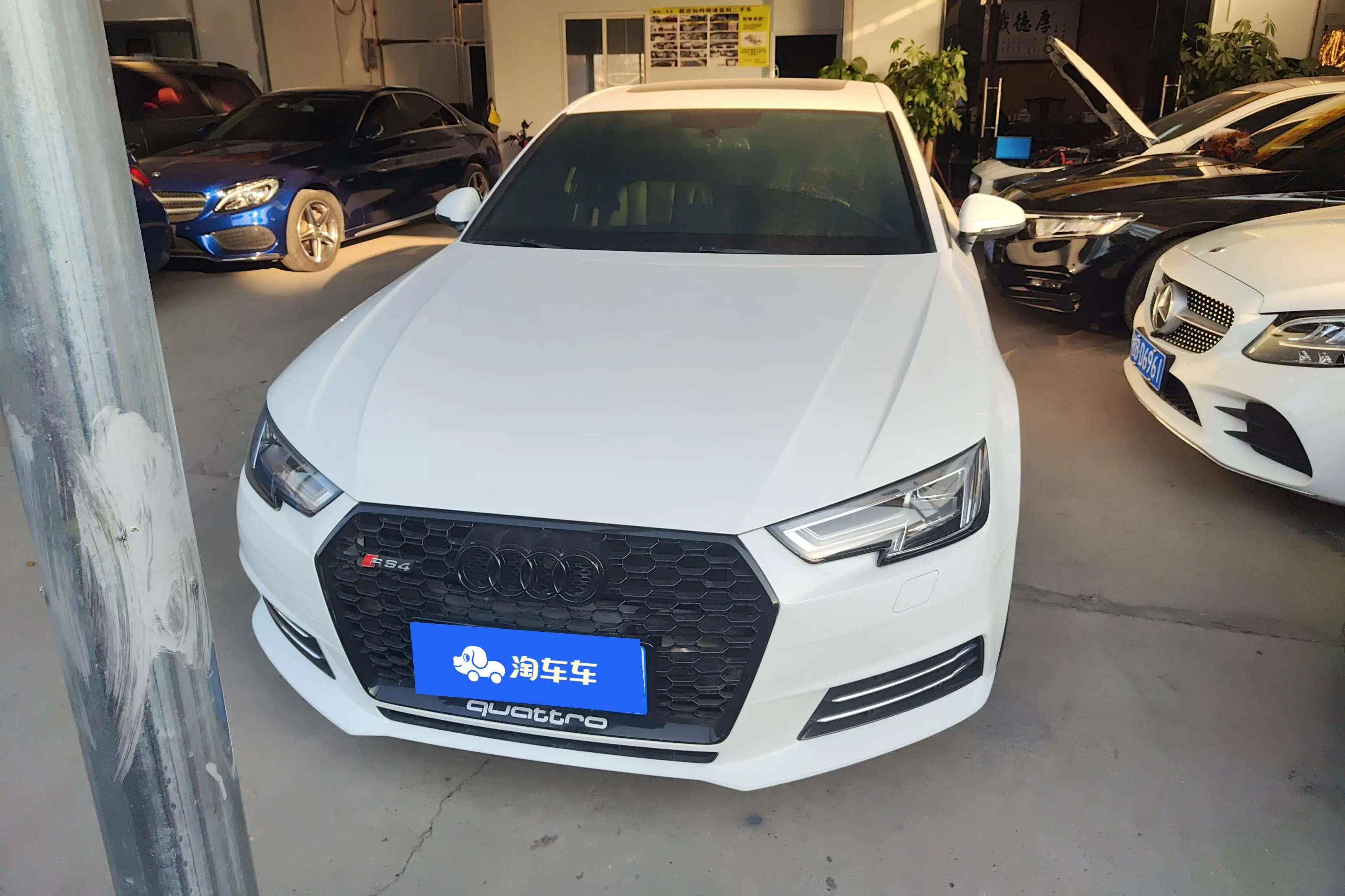 Audi A4L  из Китая