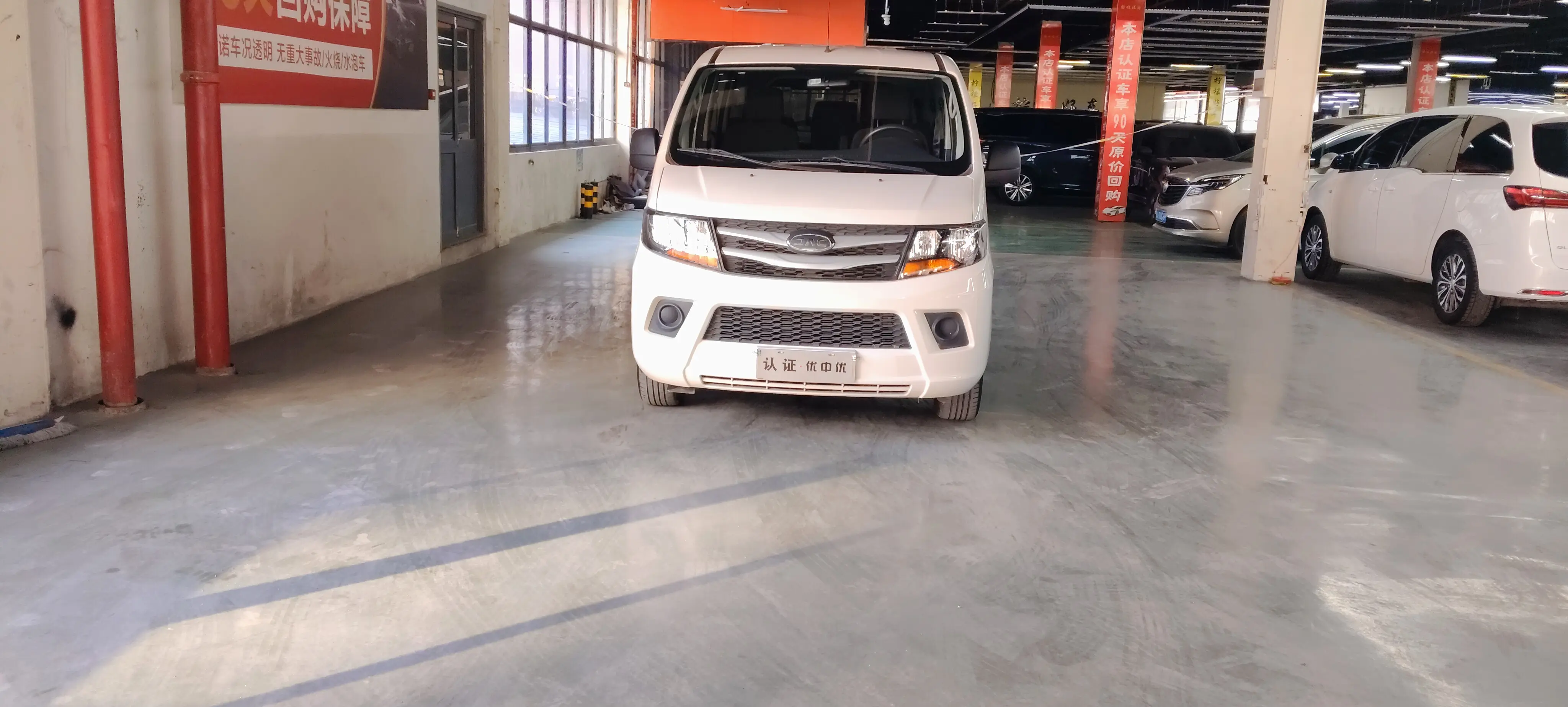 JAC Ruifeng M3  из Китая