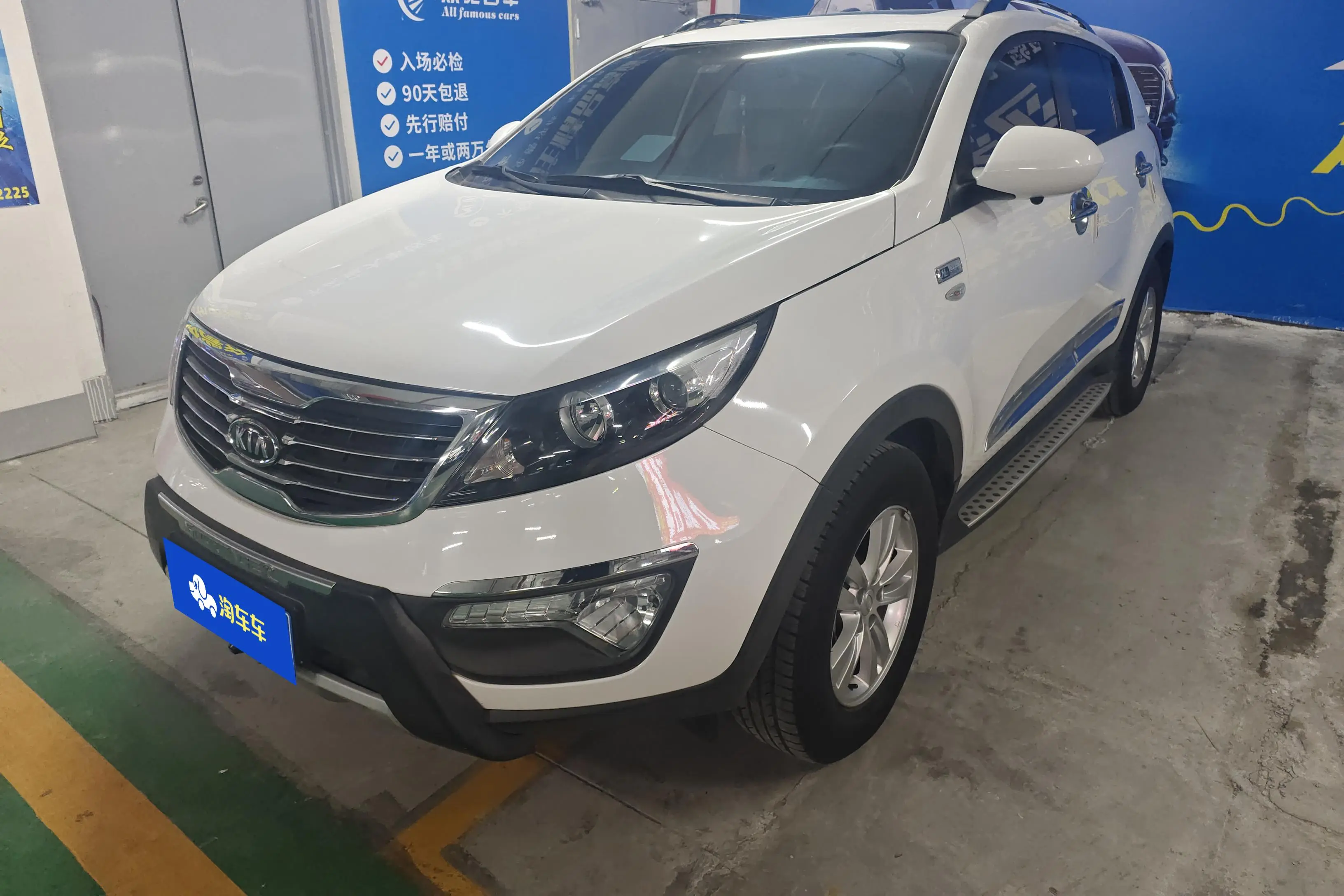 Kia Sportage  из Китая