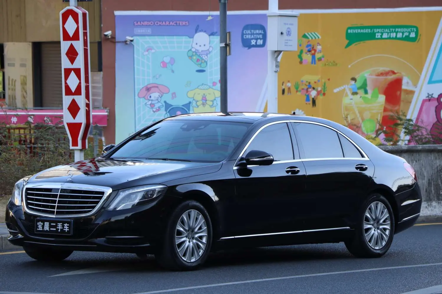 Mercedes-Benz Mercedes Benz S Class  из Китая