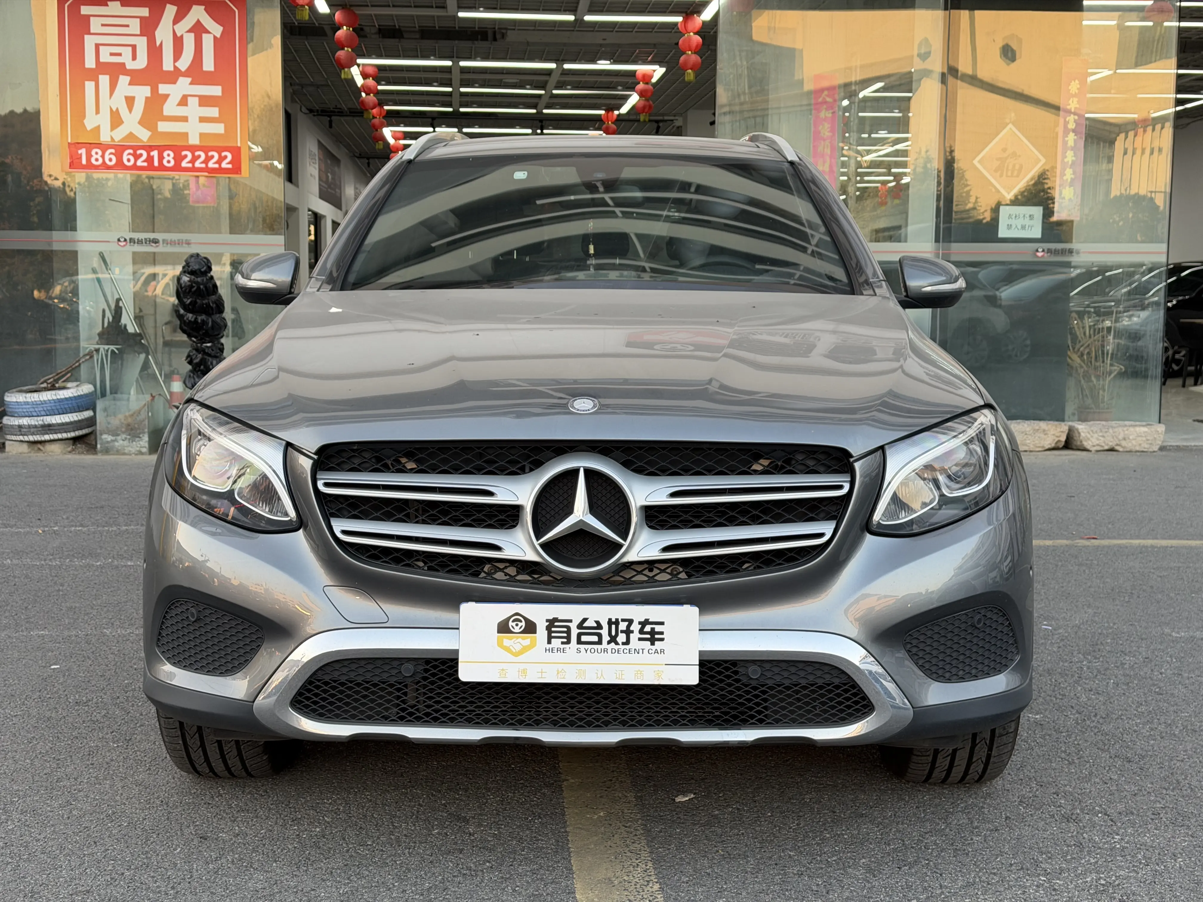 Mercedes-Benz GLC  из Китая