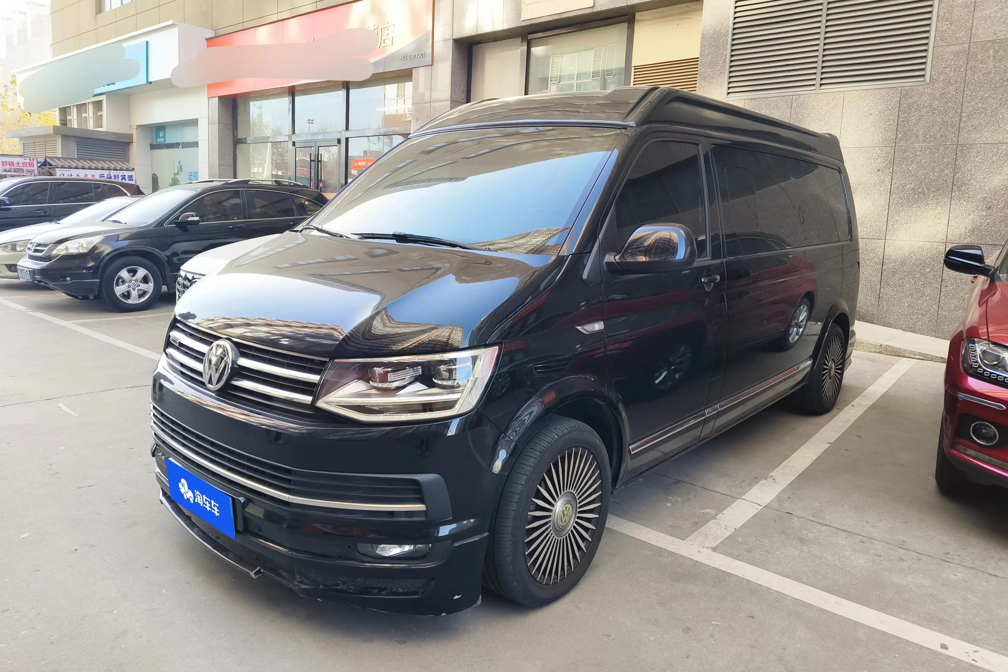 Volkswagen Kailuwei  из Китая