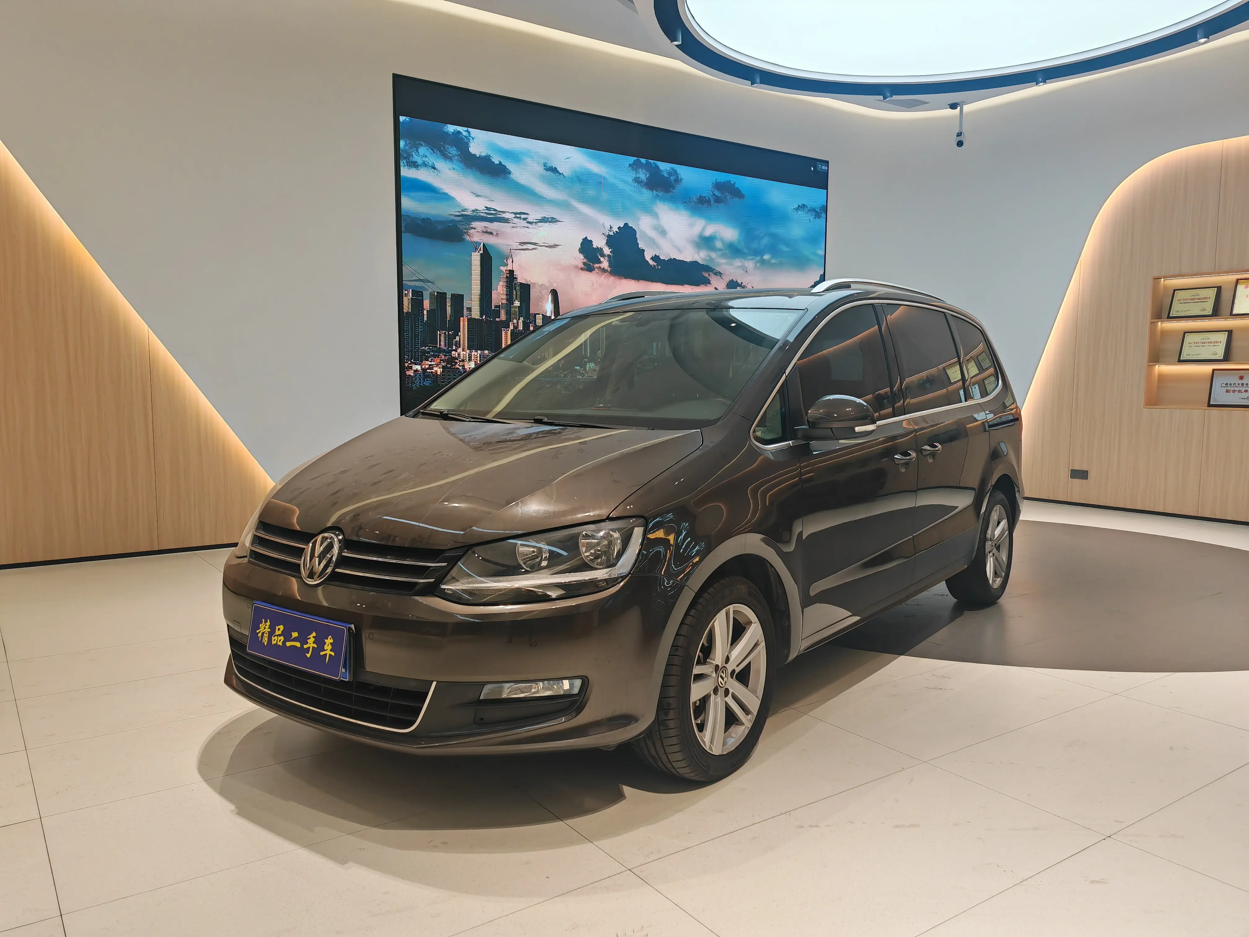 Volkswagen Sharon  из Китая