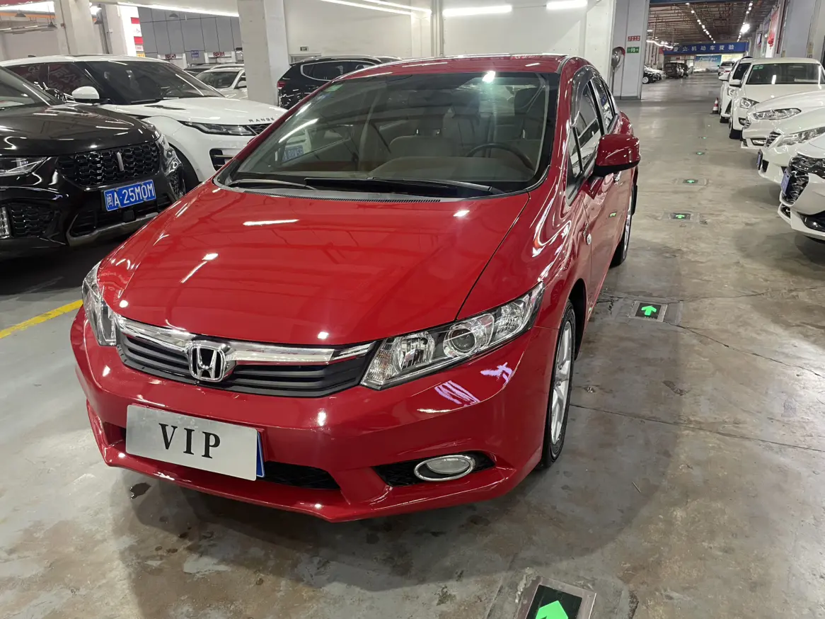 Honda Civic  из Китая