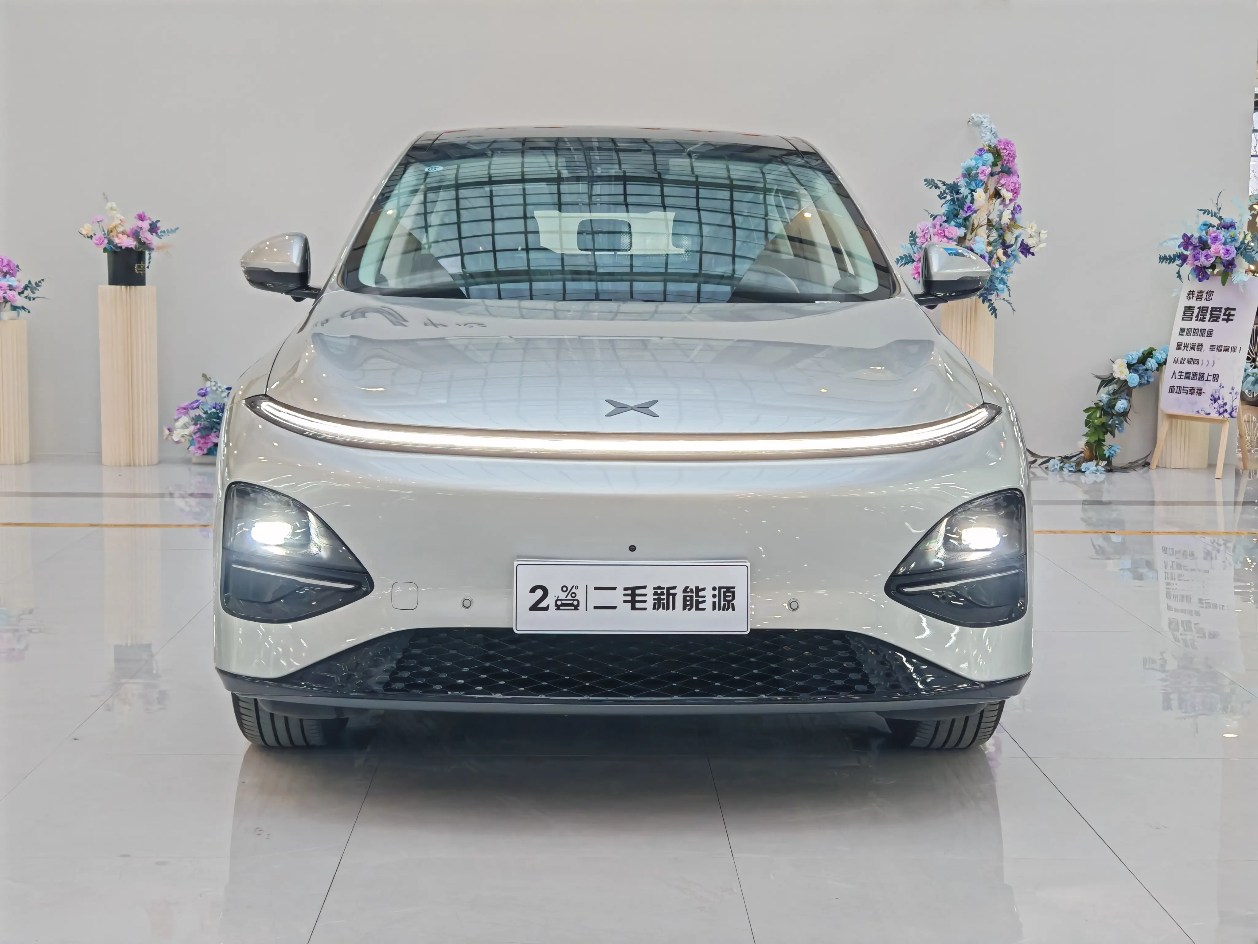 Xpeng G6  из Китая