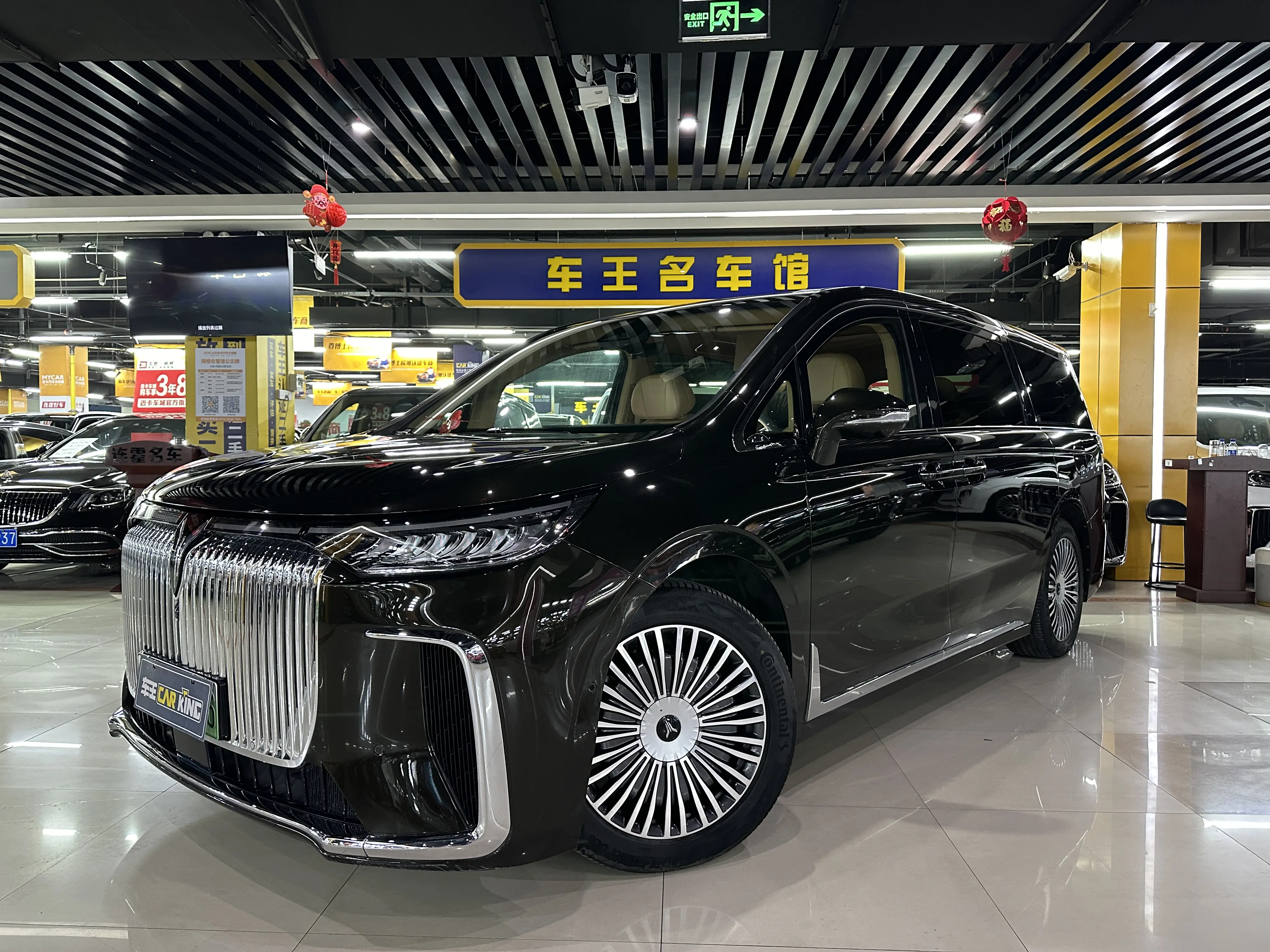 Voyah Lantu Dreamer PHEV  из Китая