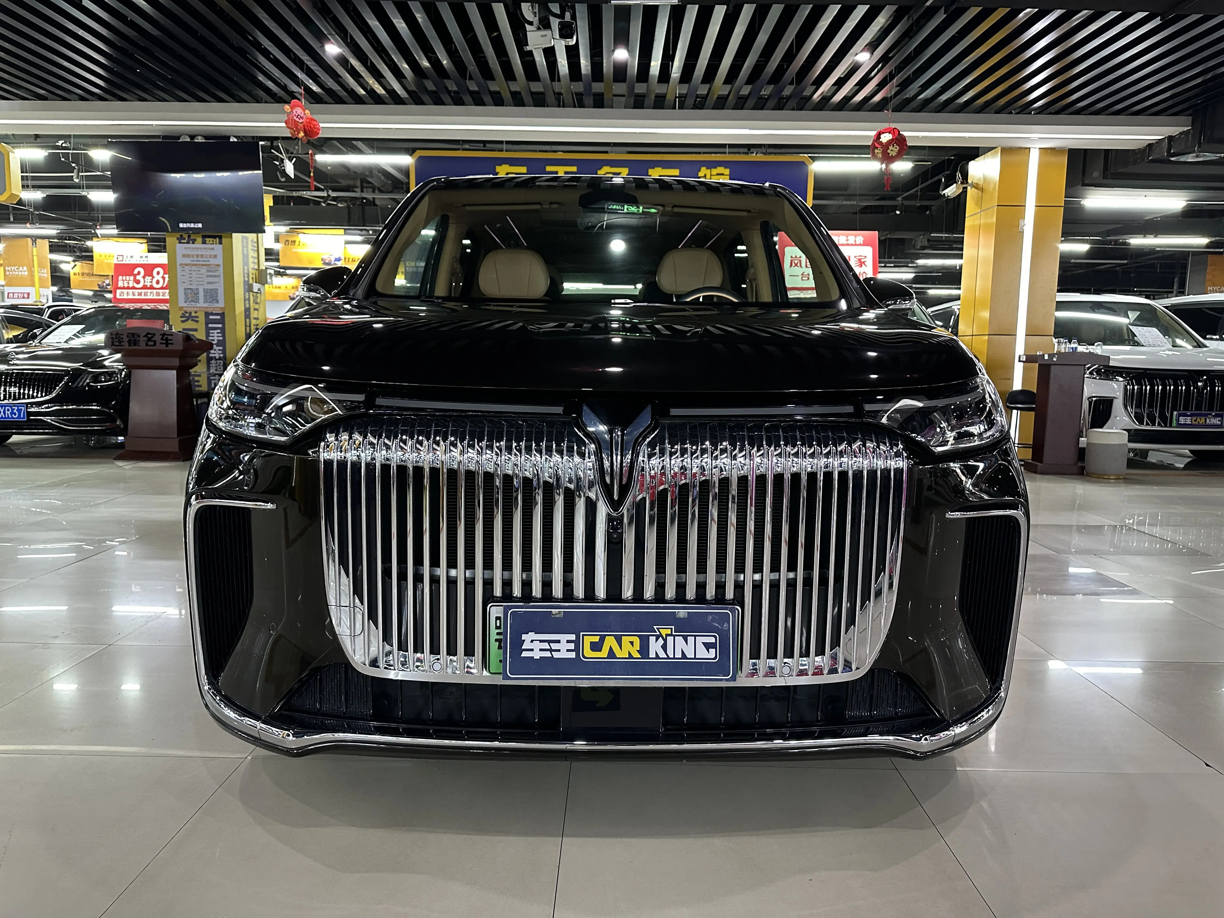 Voyah Lantu Dreamer PHEV  из Китая