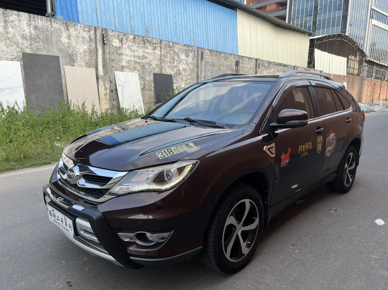 BYD S7  из Китая