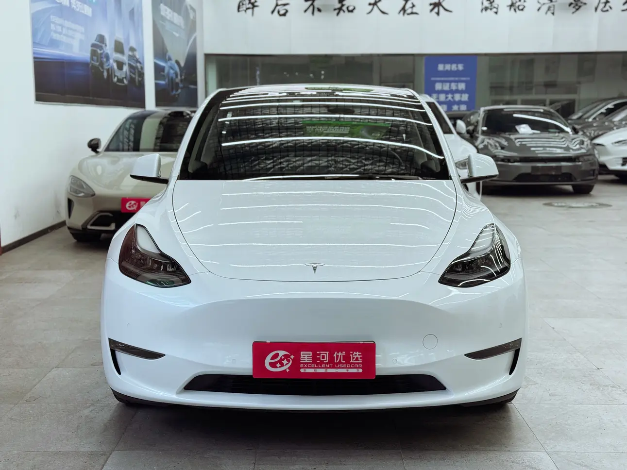 Tesla Model Y  из Китая