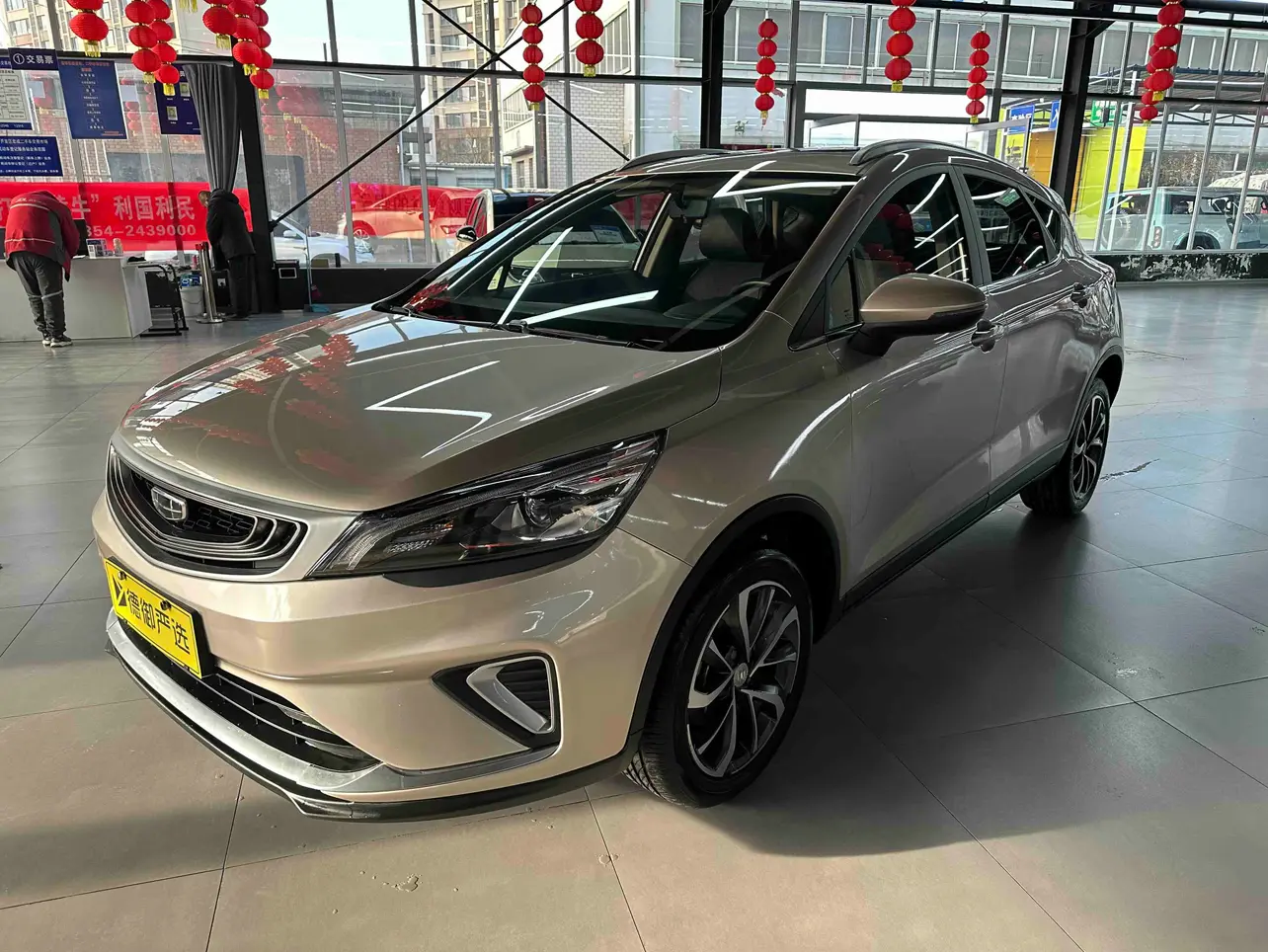 Geely Emgrand GS  из Китая