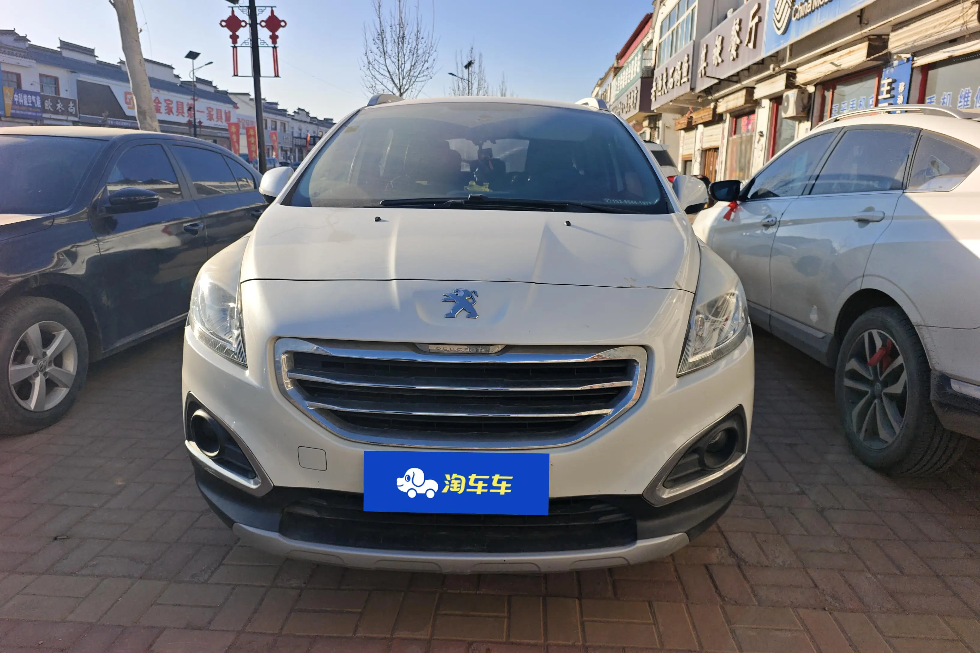 Peugeot 3008  из Китая