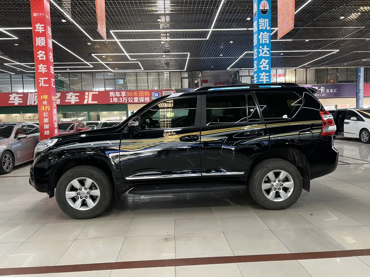 Toyota Prado