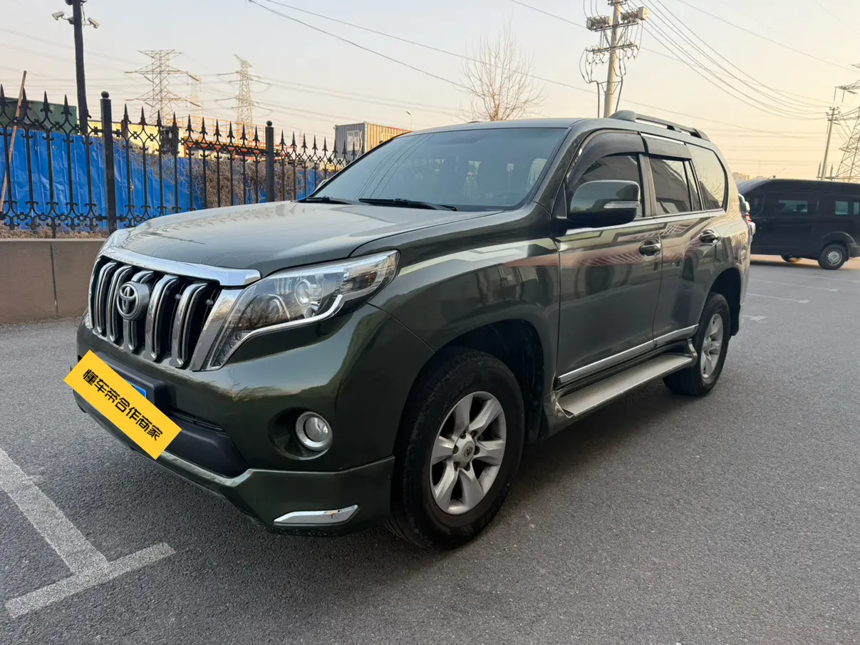 Toyota Prado