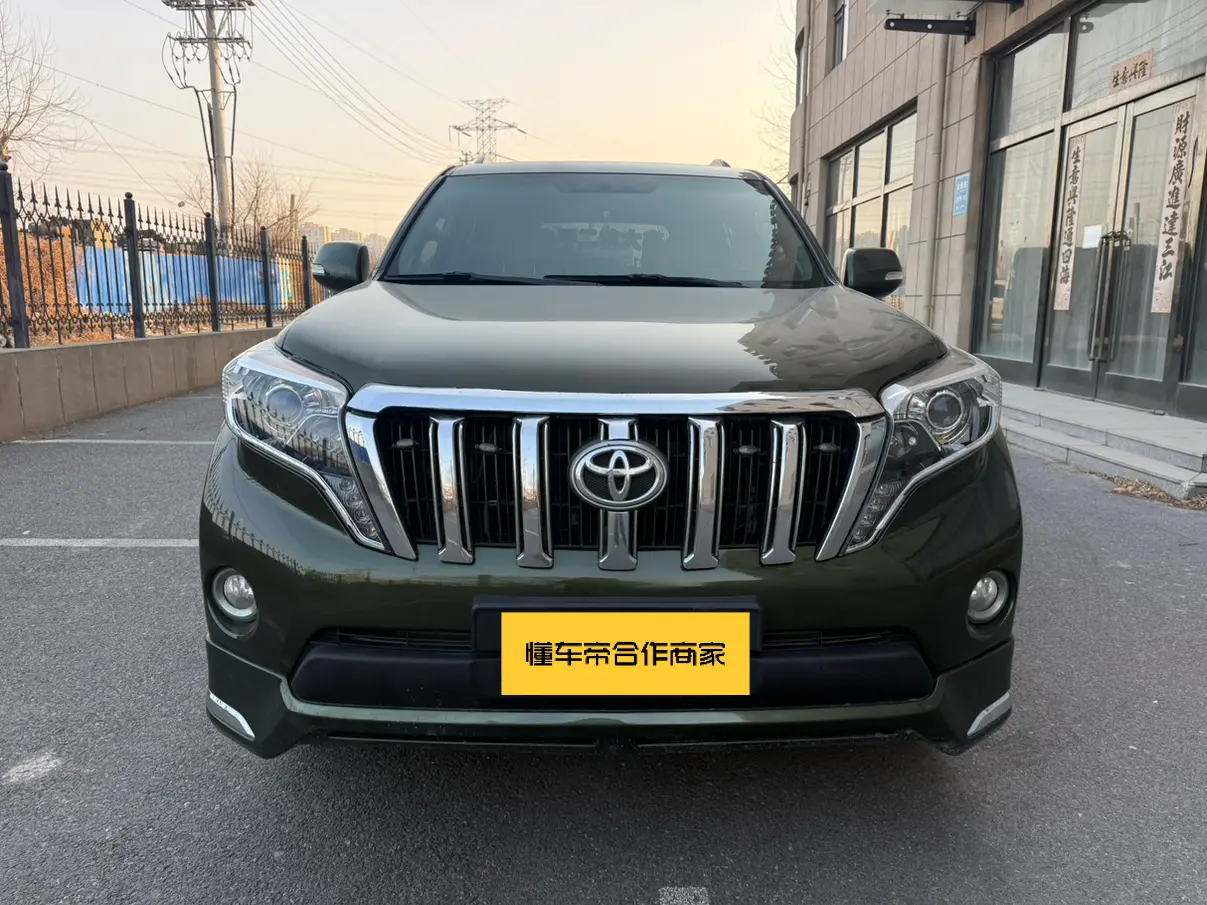 Toyota Prado