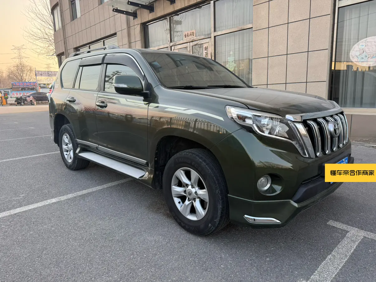 Toyota Prado