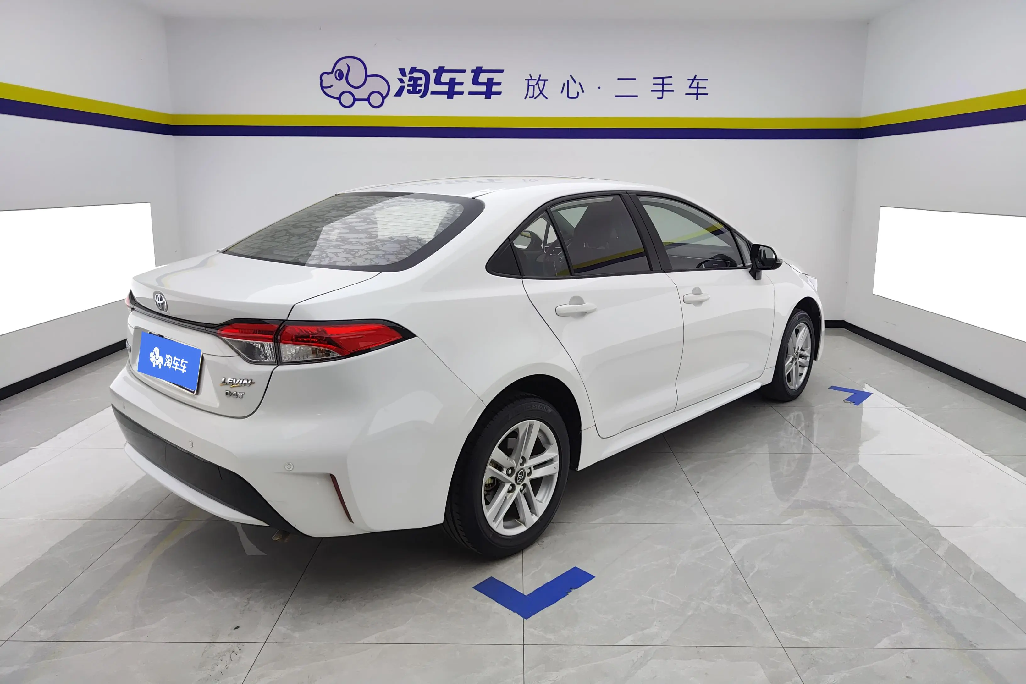 Toyota Levin