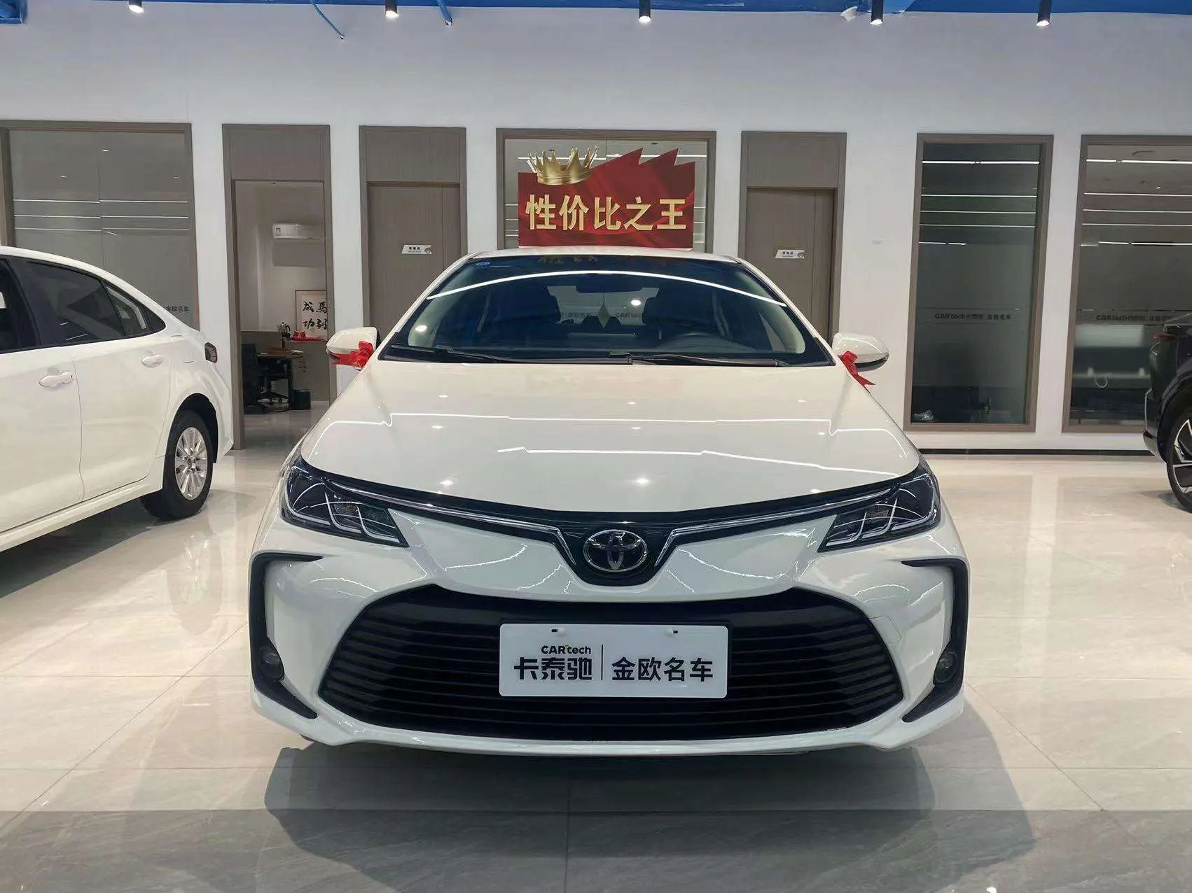 Toyota Corolla  из Китая