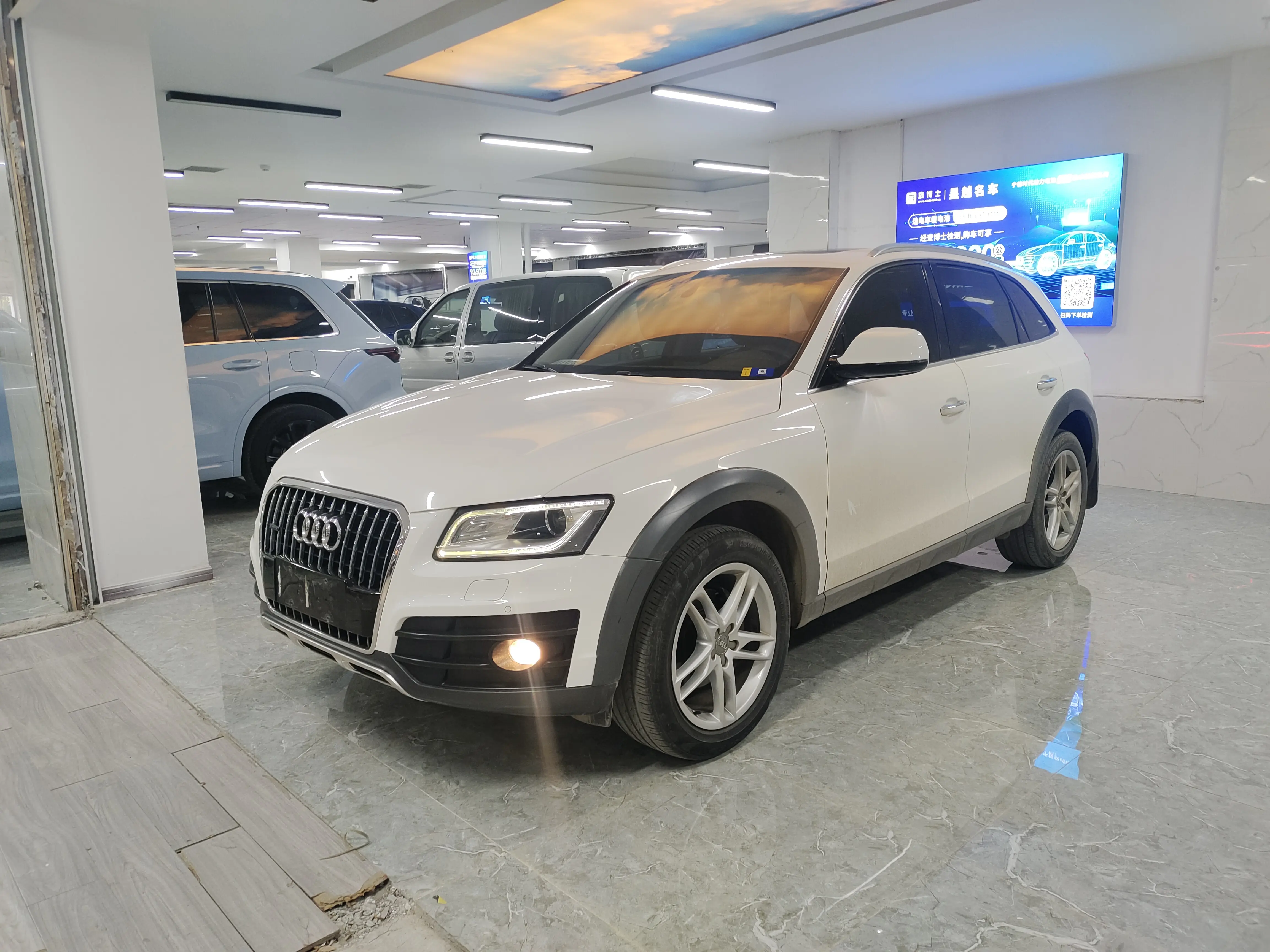 Audi Q5  из Китая
