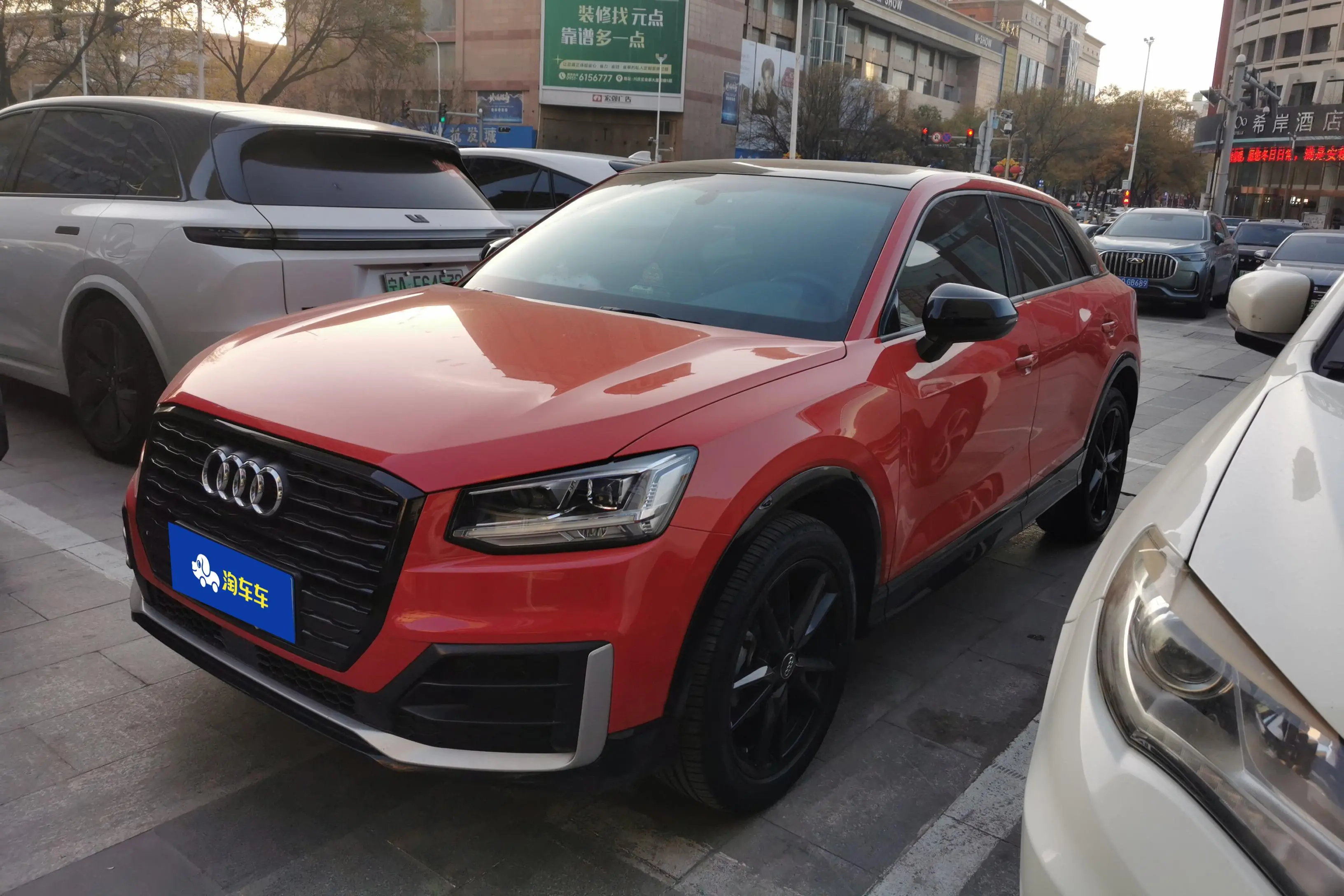 Audi Q2L  из Китая