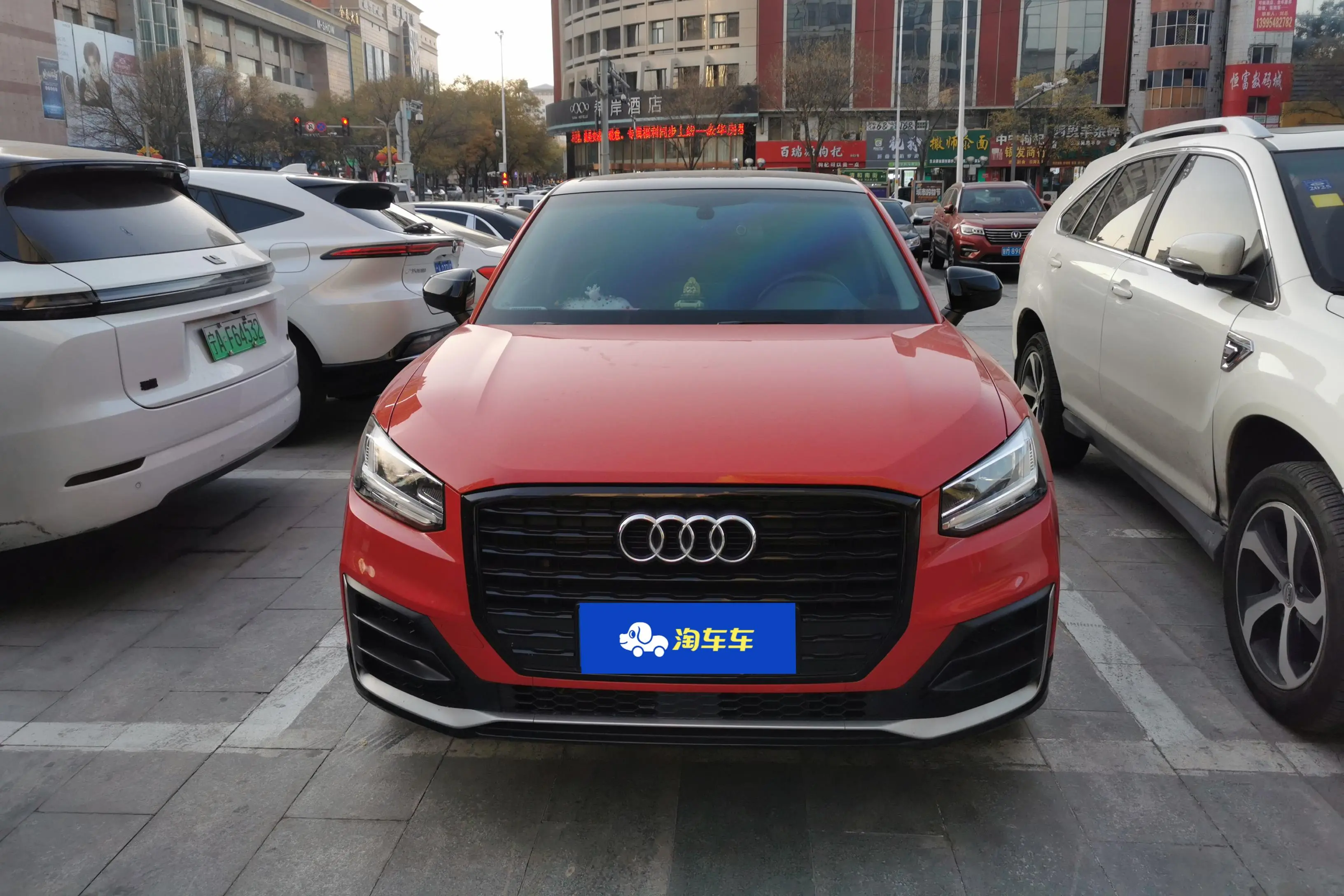 Audi Q2L  из Китая