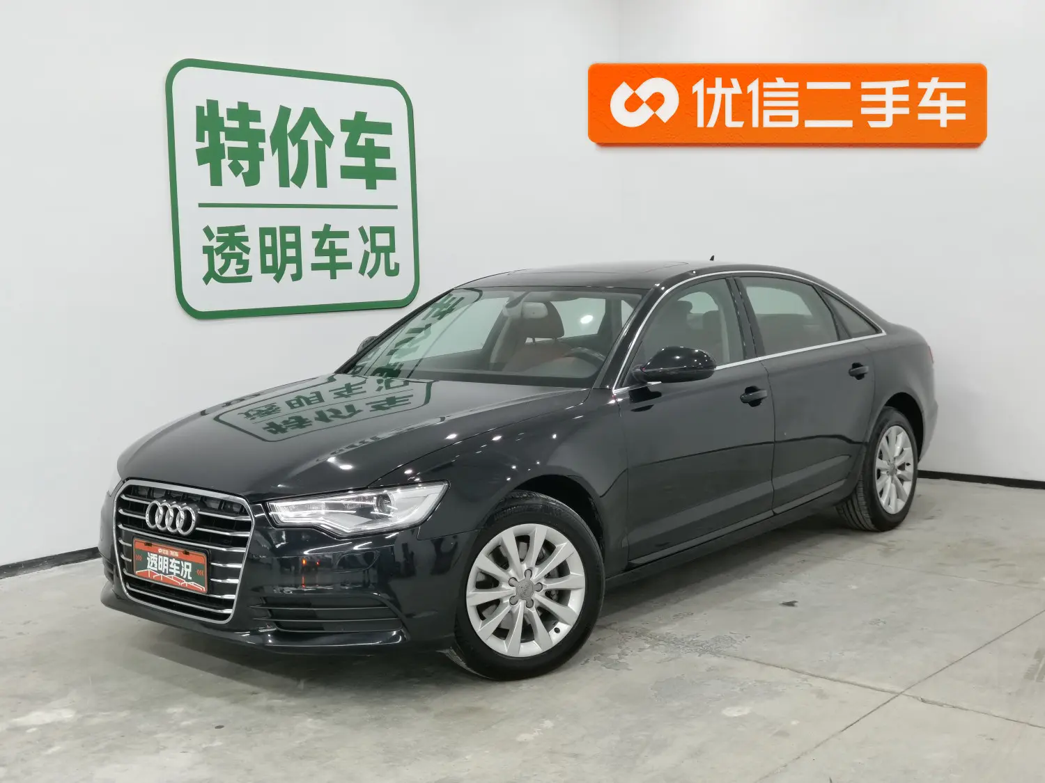 Audi A6L  из Китая