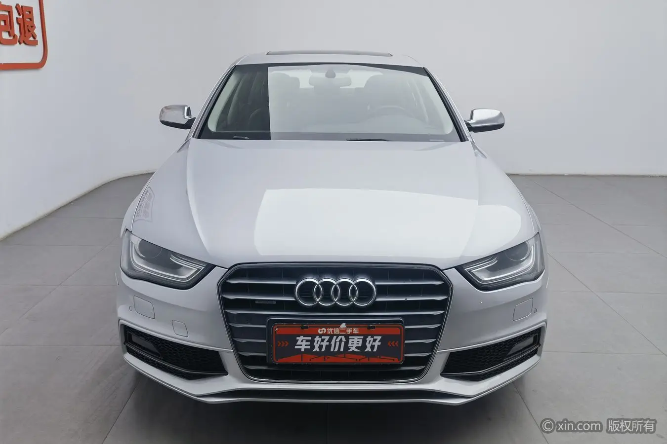 Audi A4L  из Китая