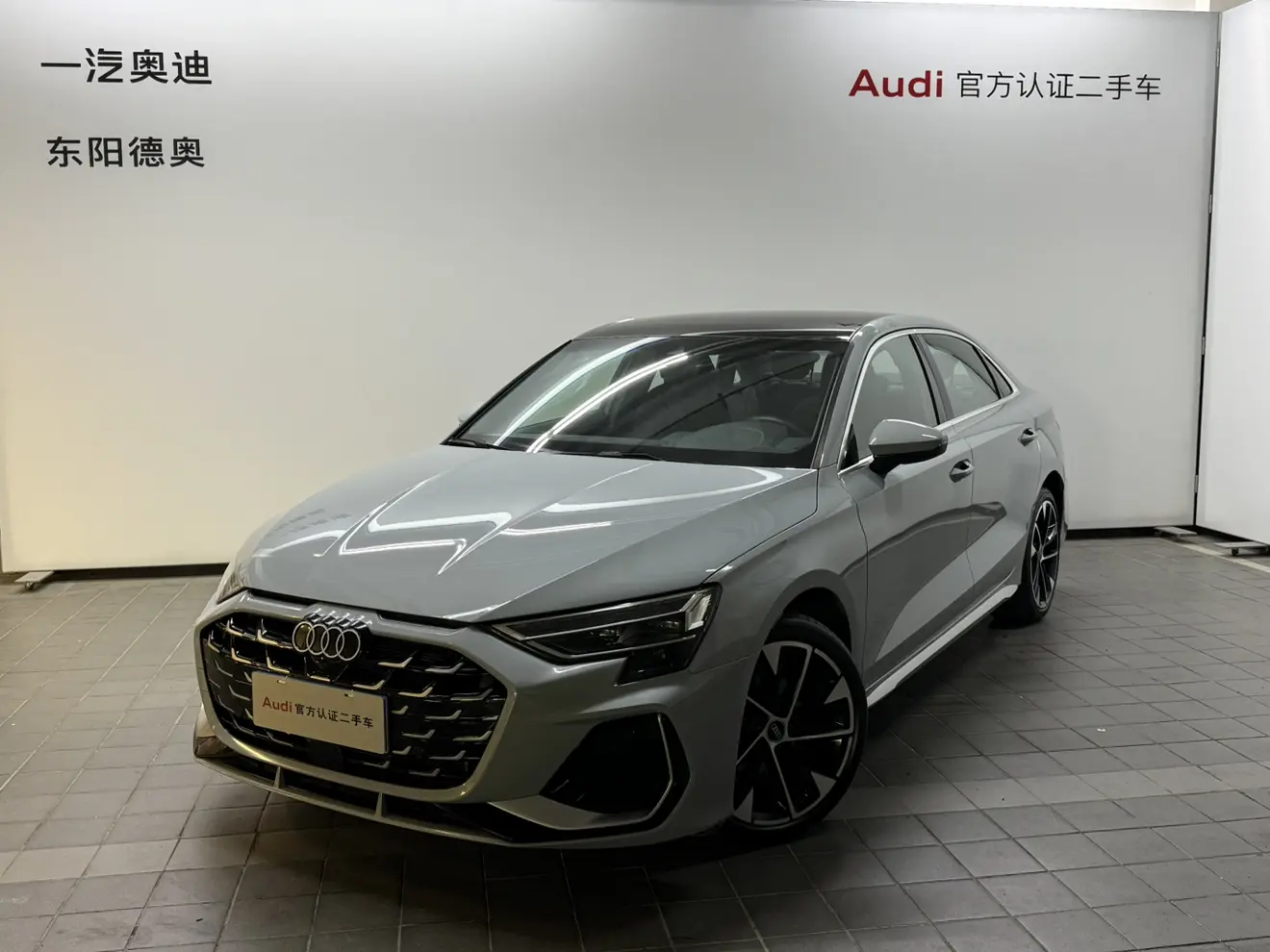 Audi A3
