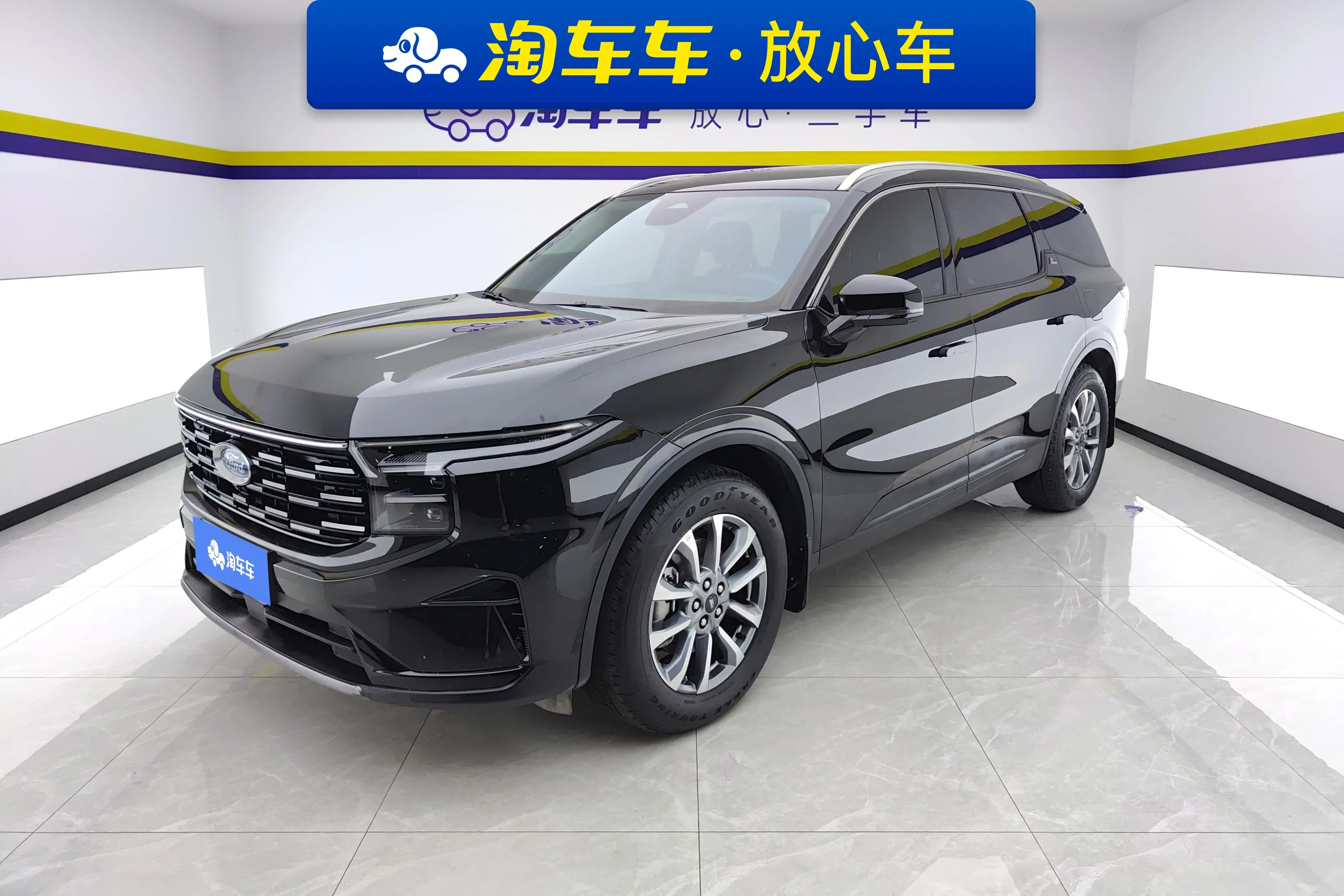 Ford Sharp boundary  из Китая