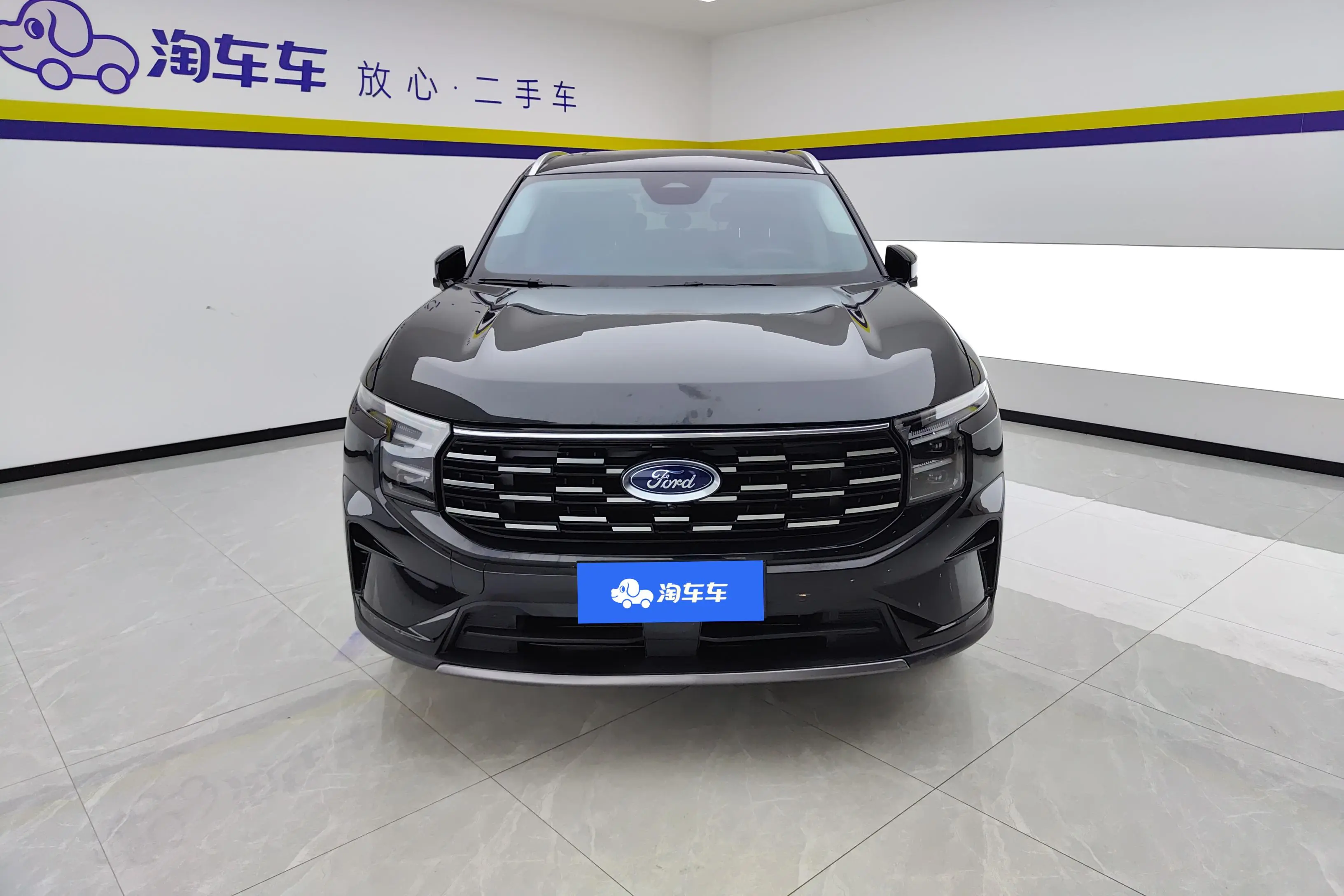 Ford Sharp boundary  из Китая