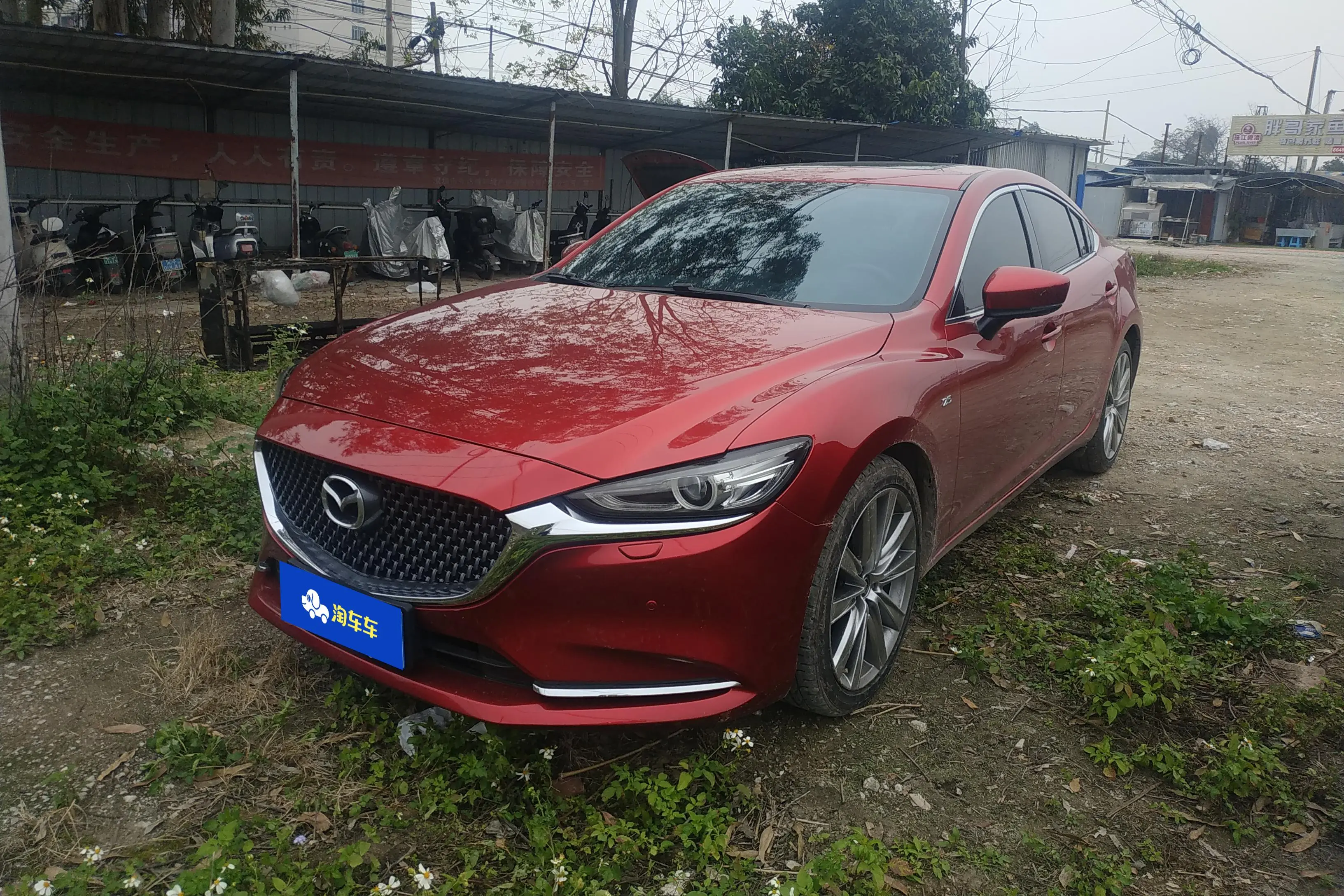Mazda Atenza  из Китая