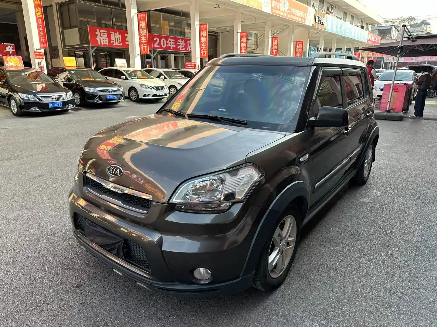 Kia Shor  из Китая