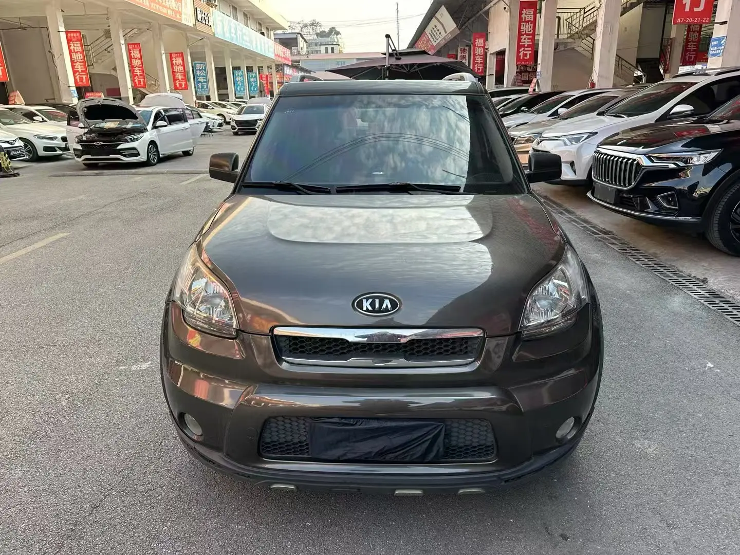 Kia Shor  из Китая