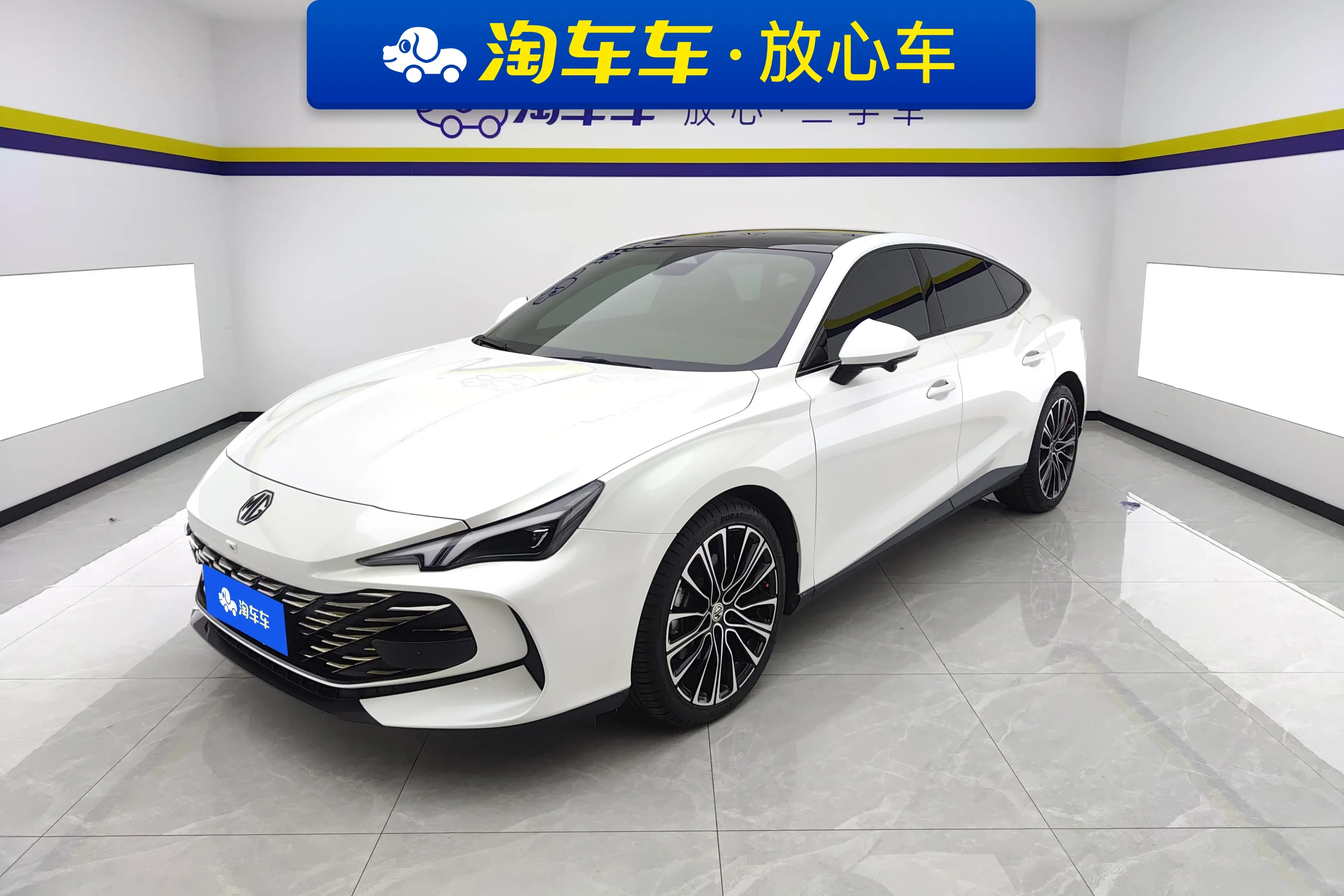 MG 7  из Китая