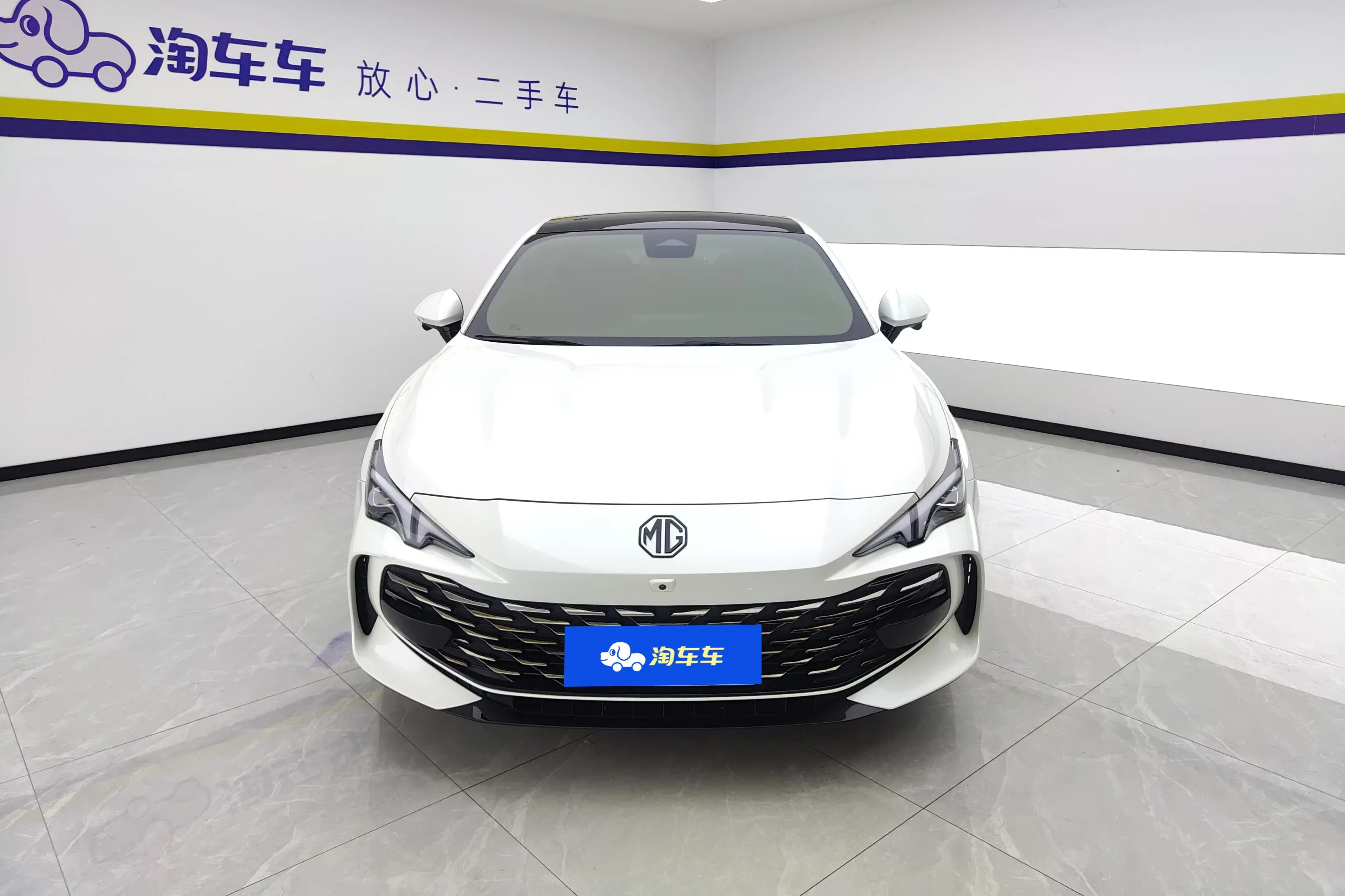 MG 7  из Китая