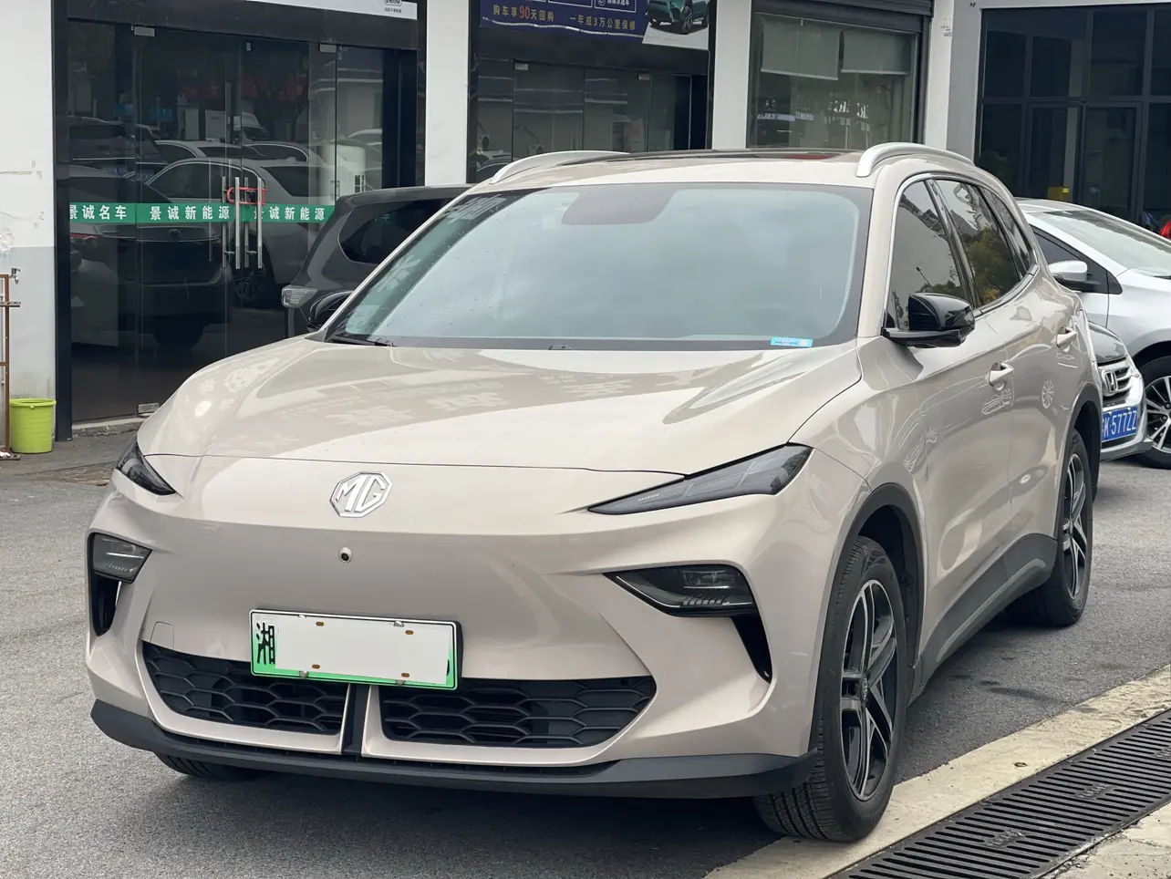 MG ES5  из Китая