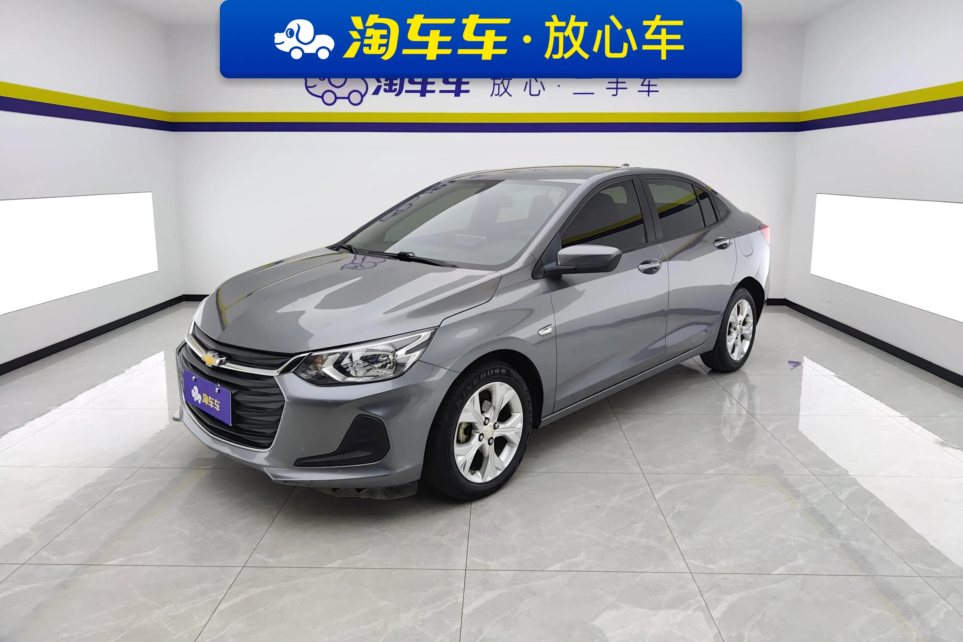 Chevrolet Onix (Kovoz)  из Китая