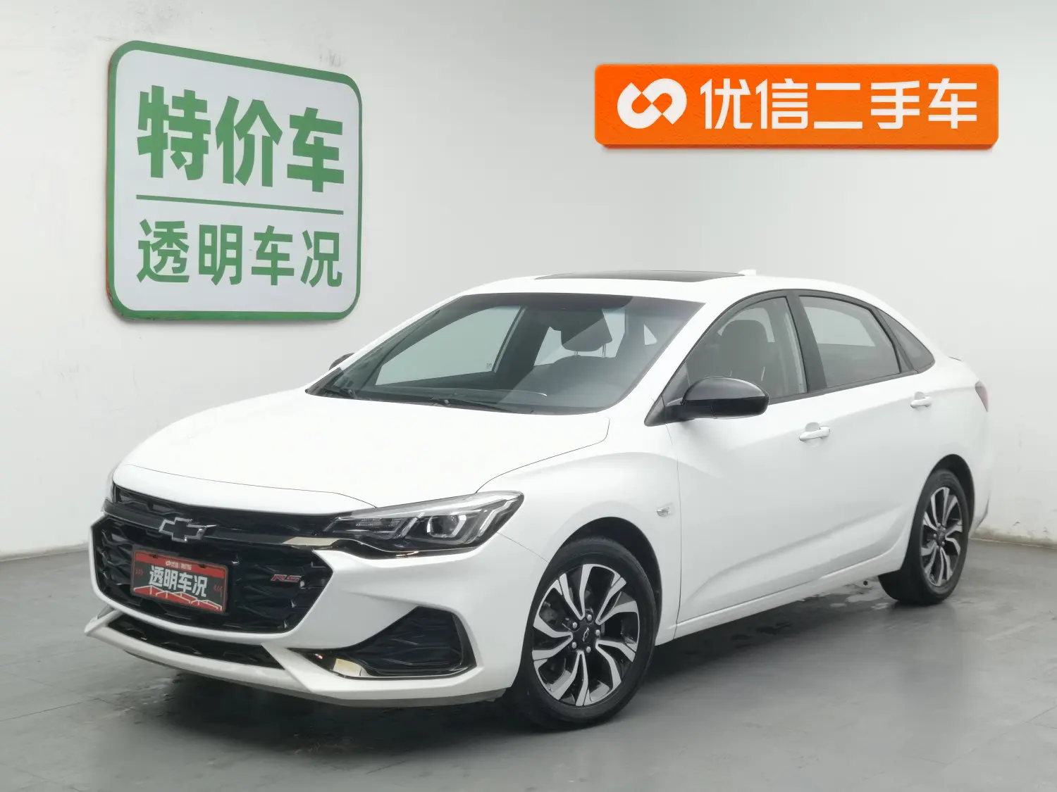 Chevrolet Monza (Cruze)  из Китая